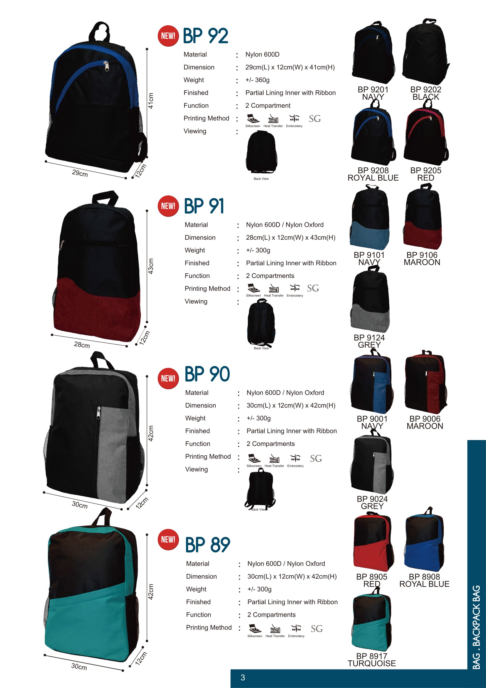 MyGift-Vol.15-Catalogue-005