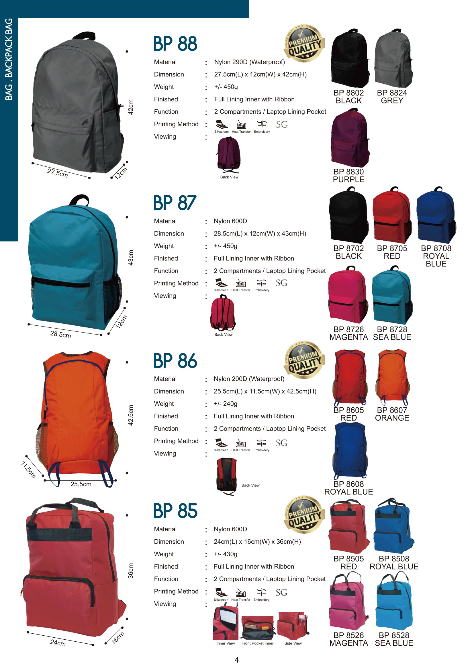 MyGift-Vol.15-Catalogue-006