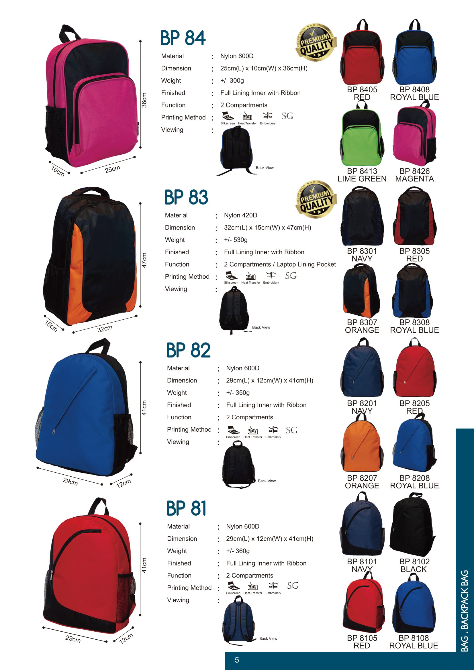 MyGift-Vol.15-Catalogue-007