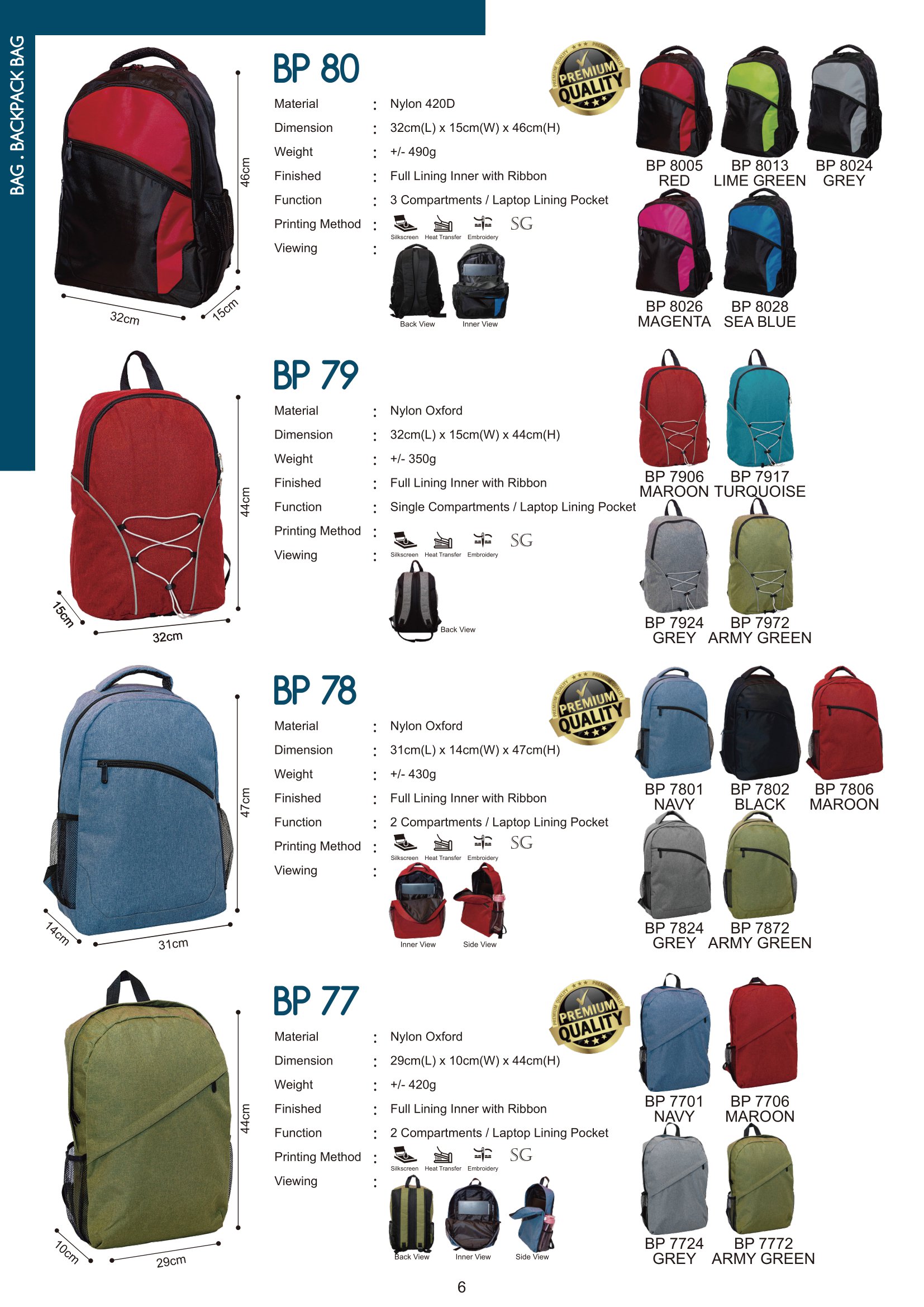 MyGift-Vol.15-Catalogue-008
