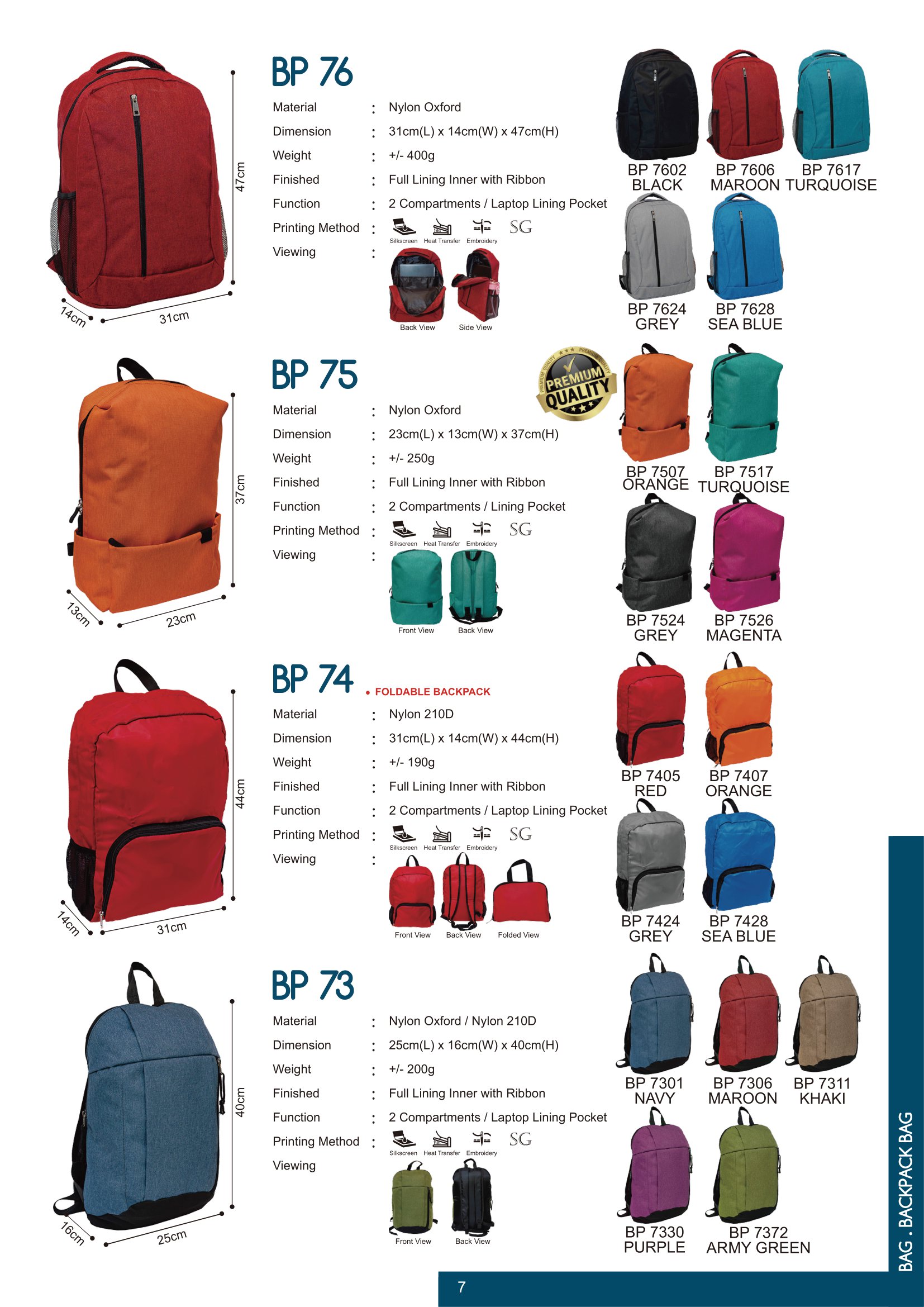 MyGift-Vol.15-Catalogue-009