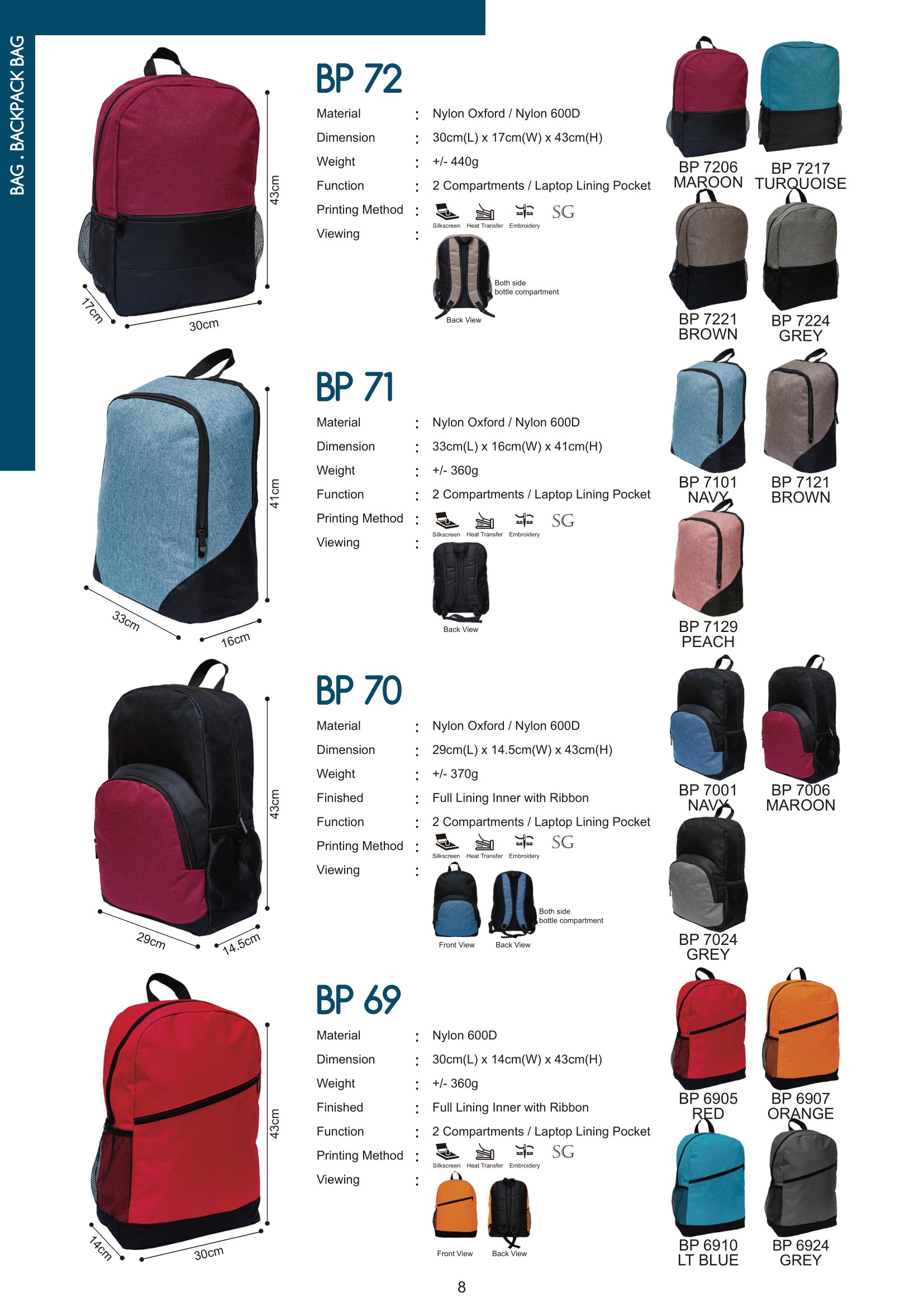 MyGift-Vol.15-Catalogue-010