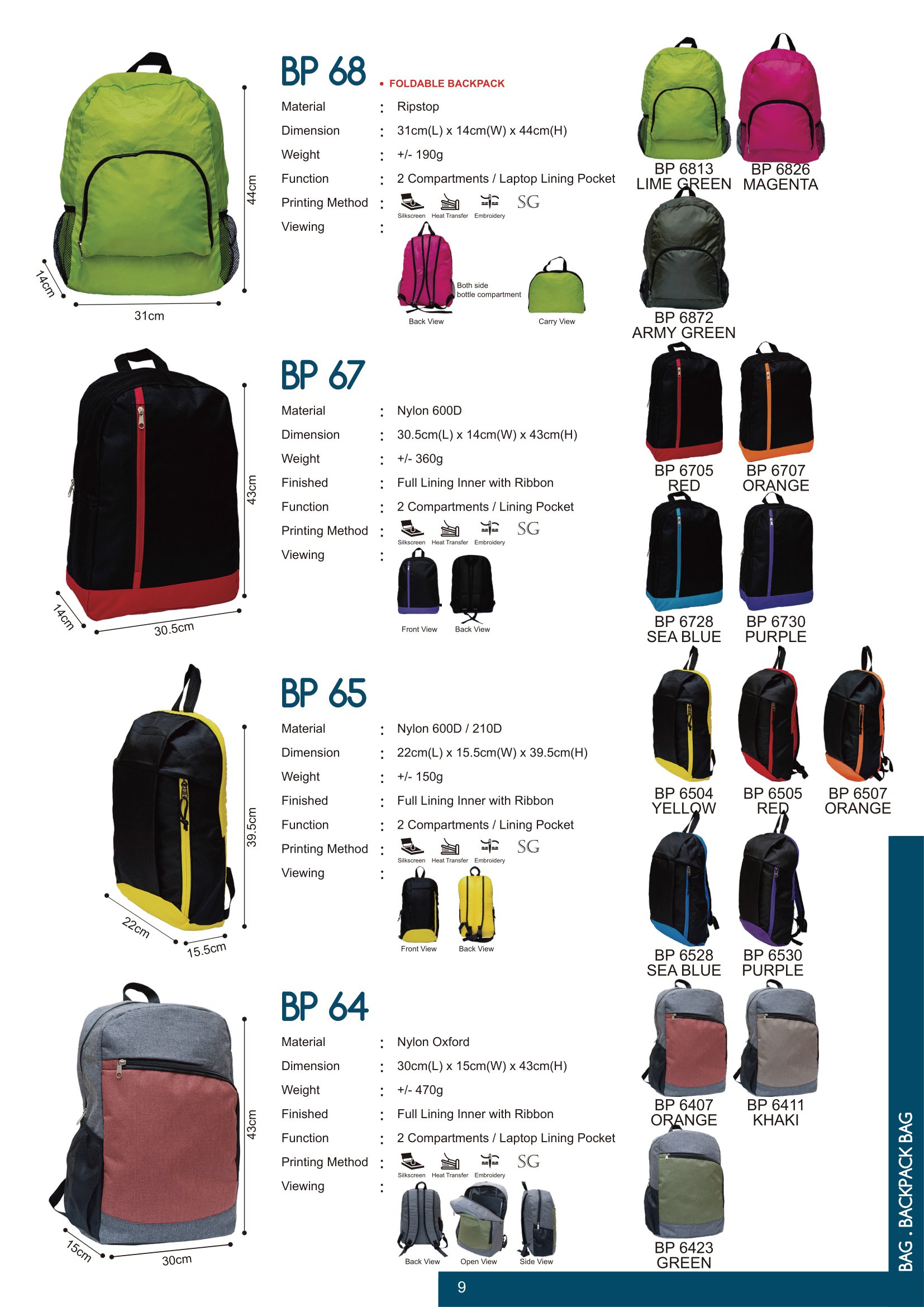 MyGift-Vol.15-Catalogue-011