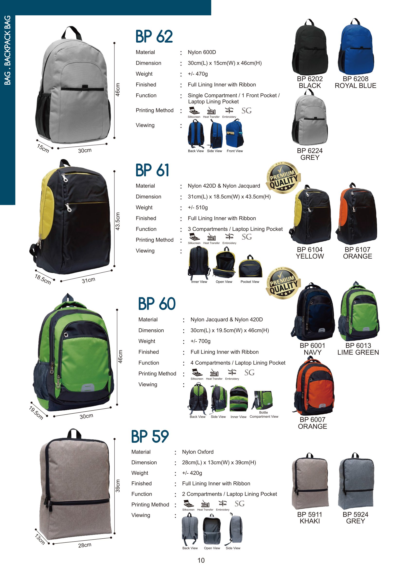 MyGift-Vol.15-Catalogue-012