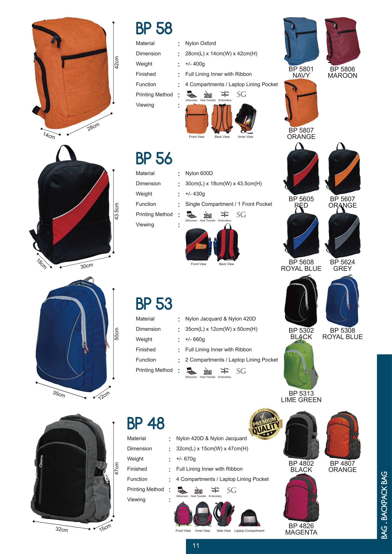 MyGift-Vol.15-Catalogue-013