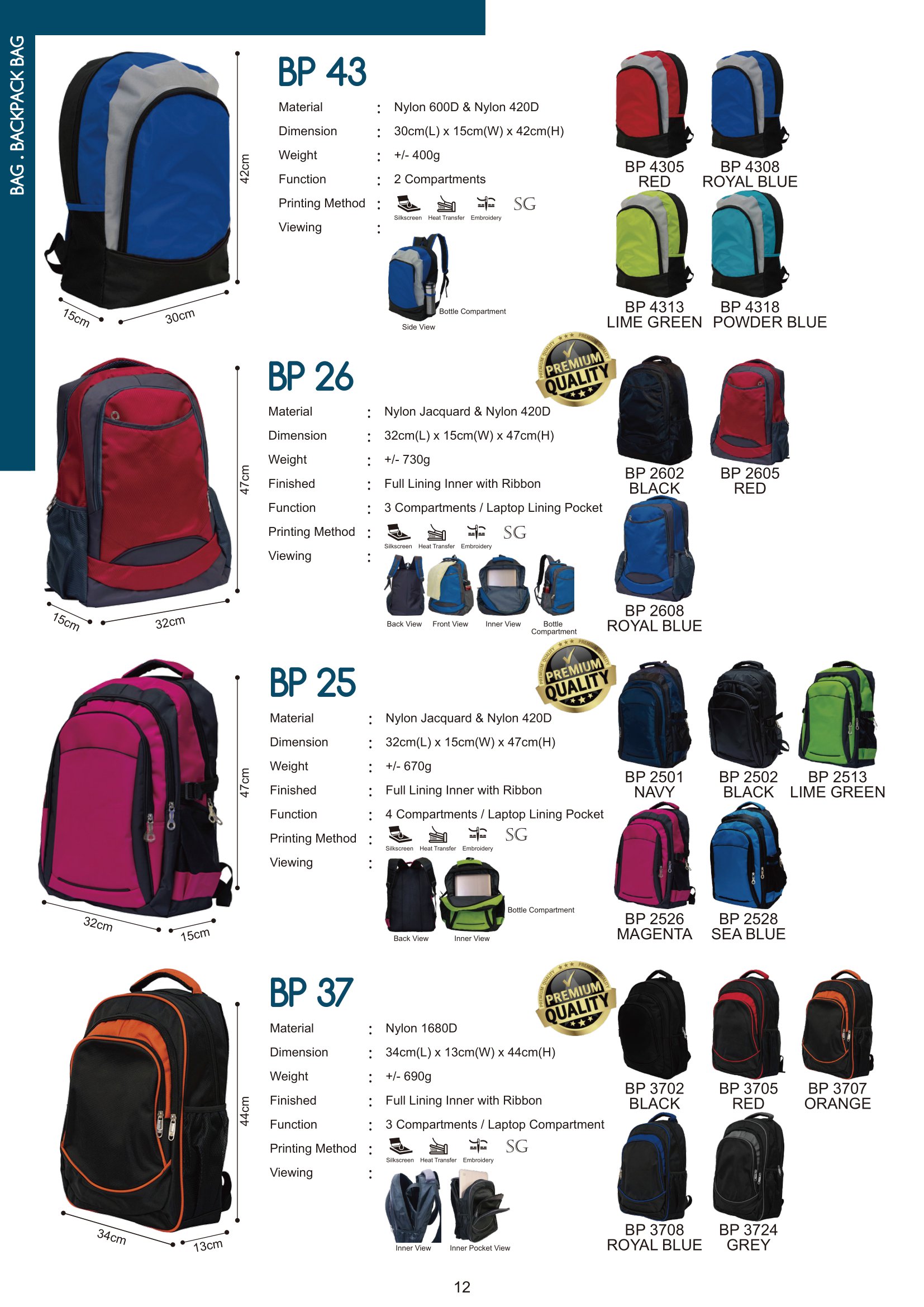 MyGift-Vol.15-Catalogue-014