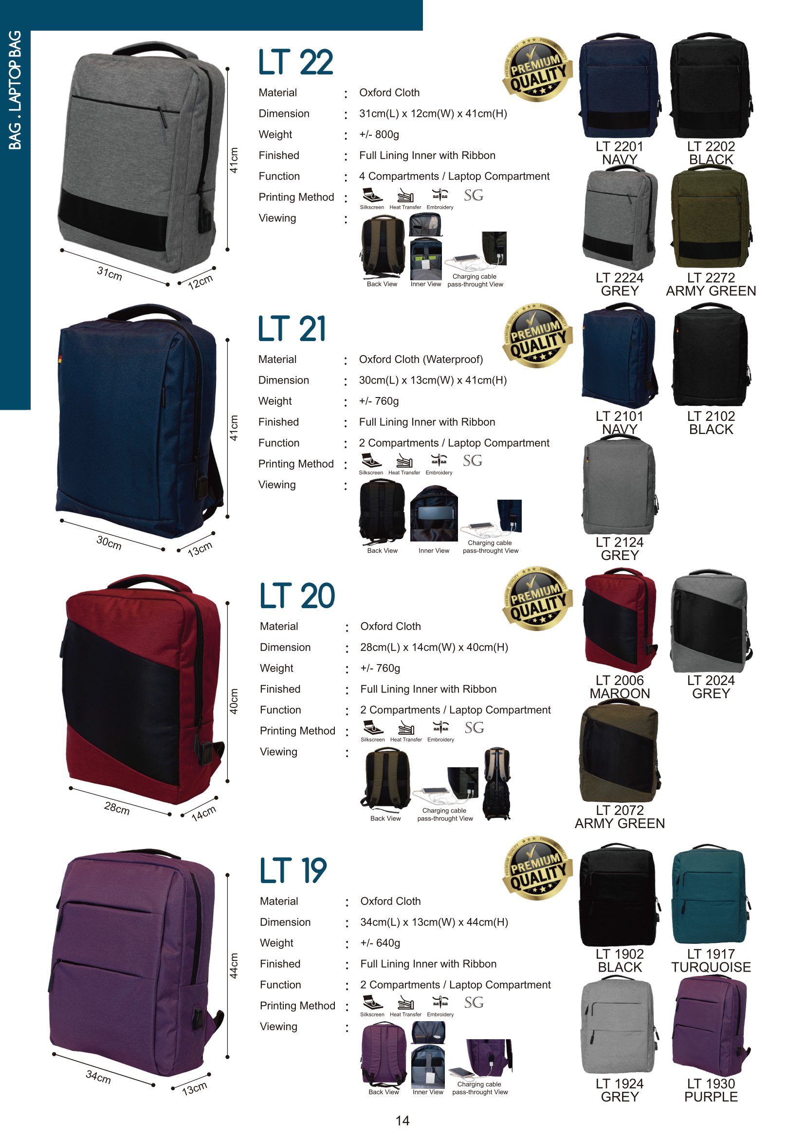 MyGift-Vol.15-Catalogue-016