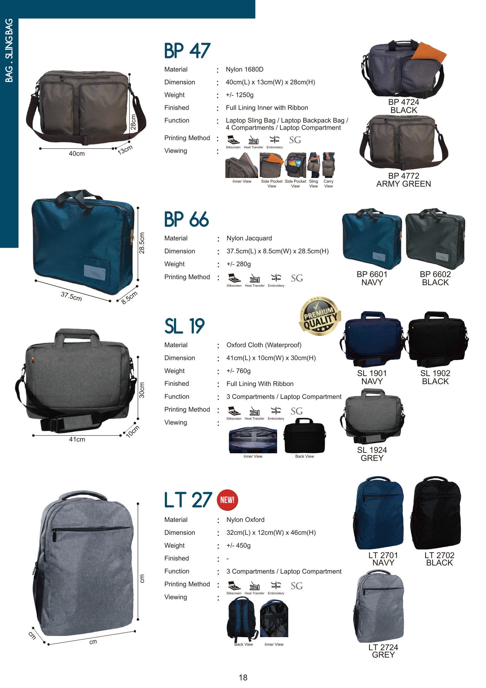 MyGift-Vol.15-Catalogue-020