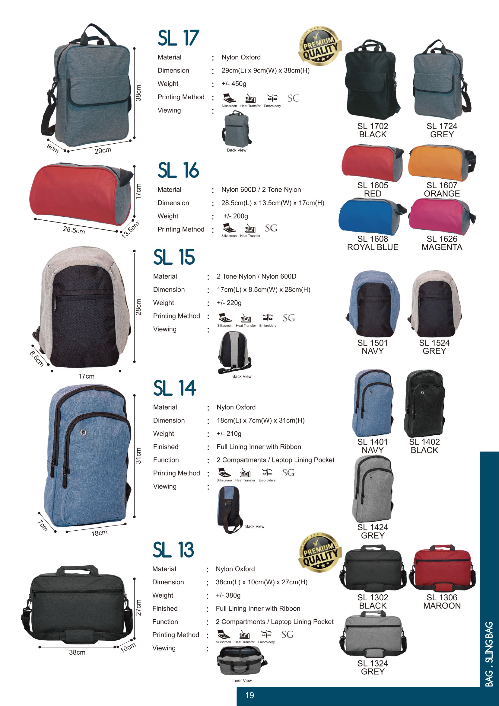 MyGift-Vol.15-Catalogue-021