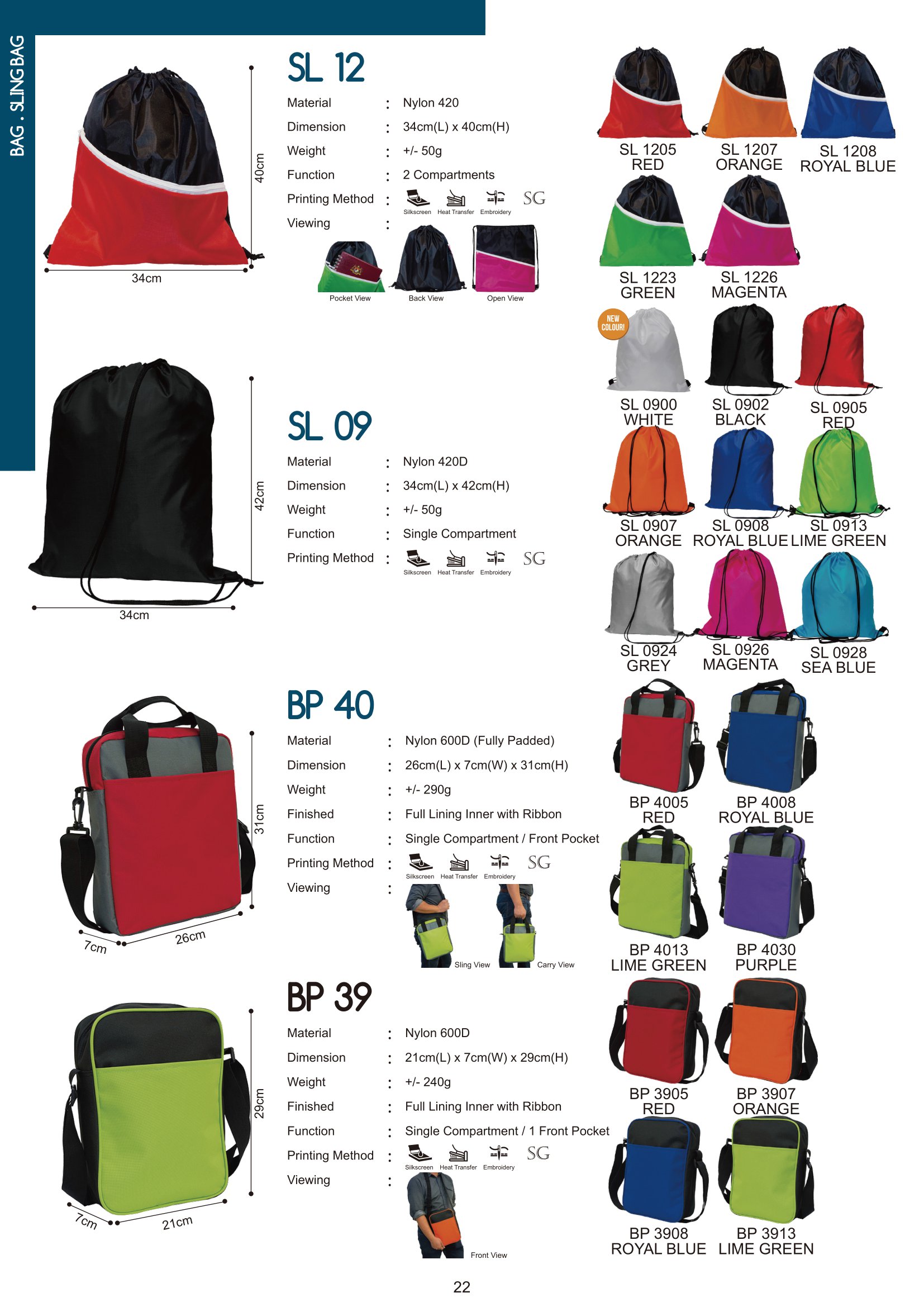 MyGift-Vol.15-Catalogue-024
