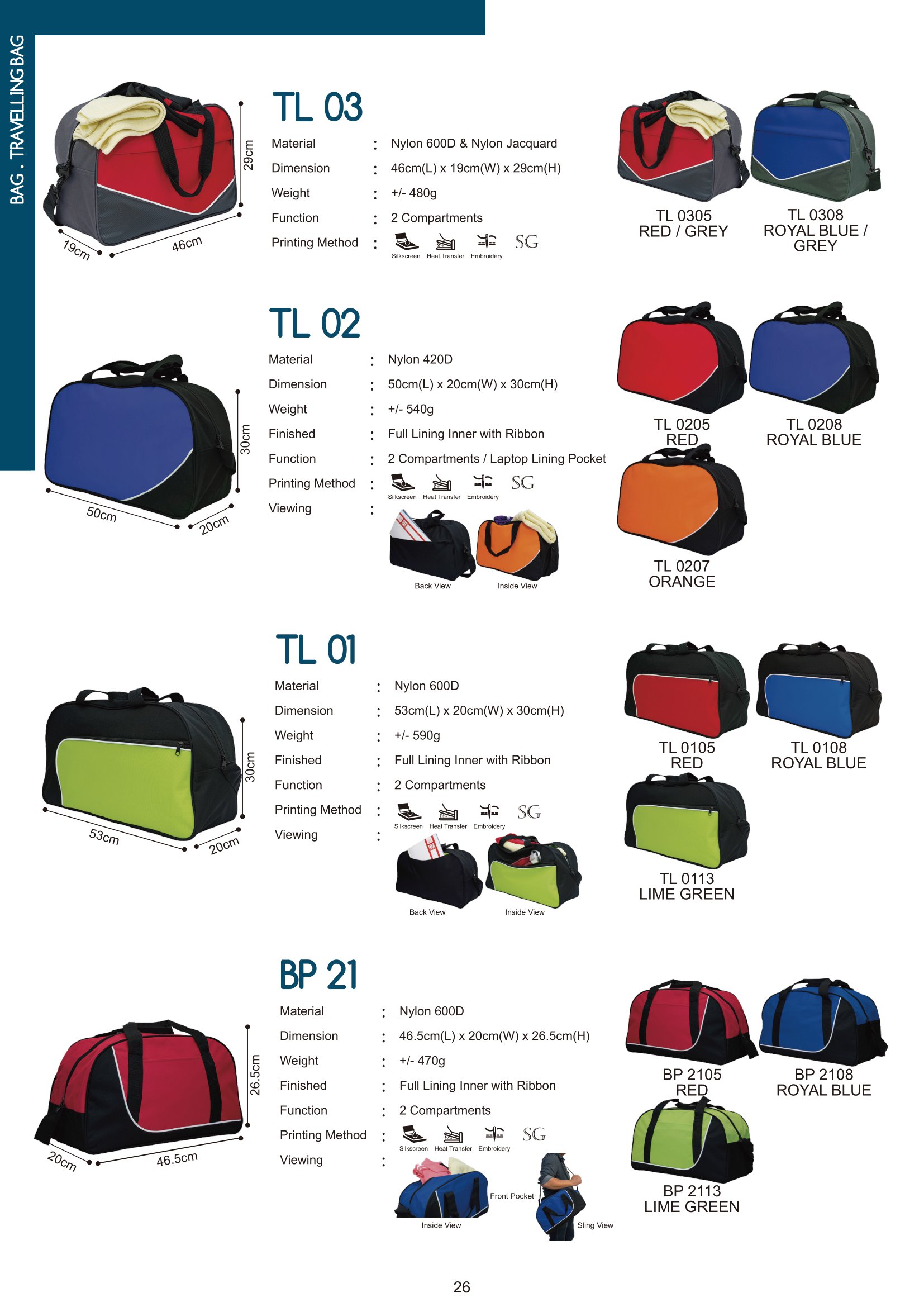 MyGift-Vol.15-Catalogue-028