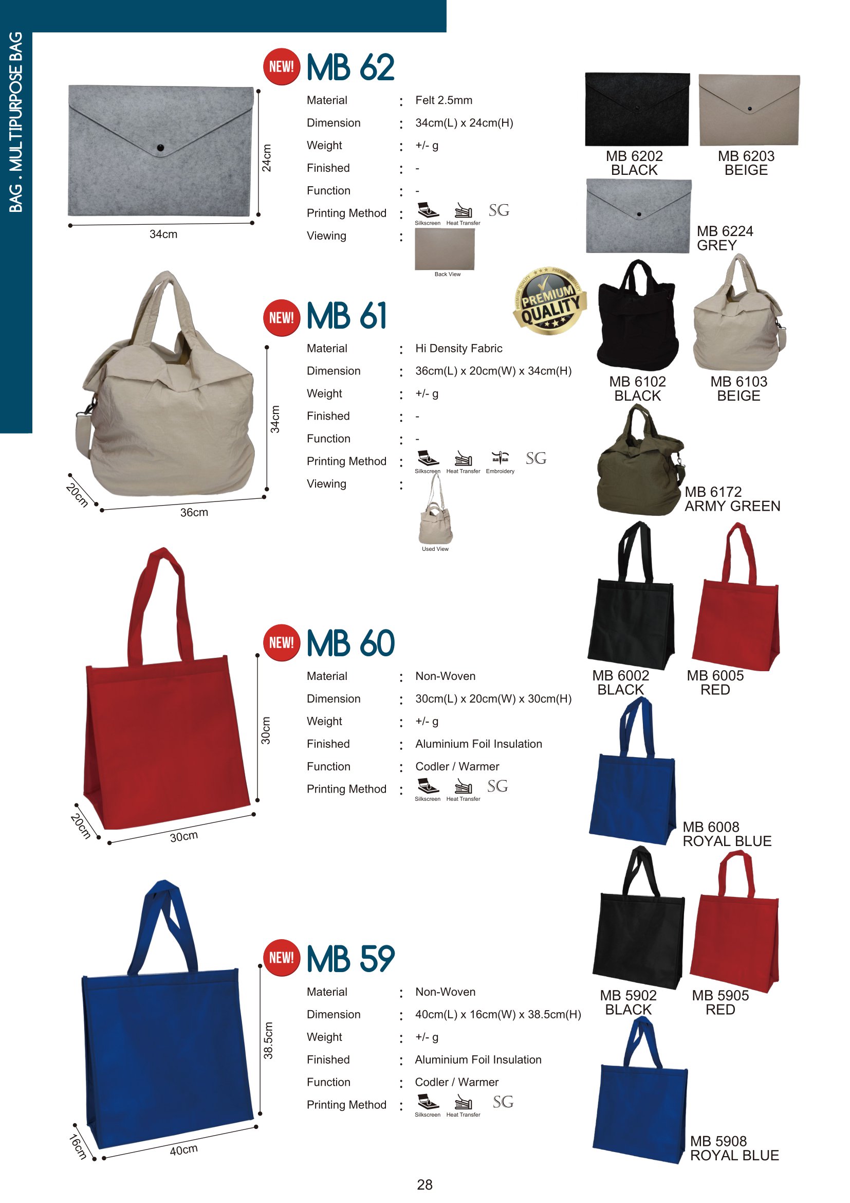 MyGift-Vol.15-Catalogue-030