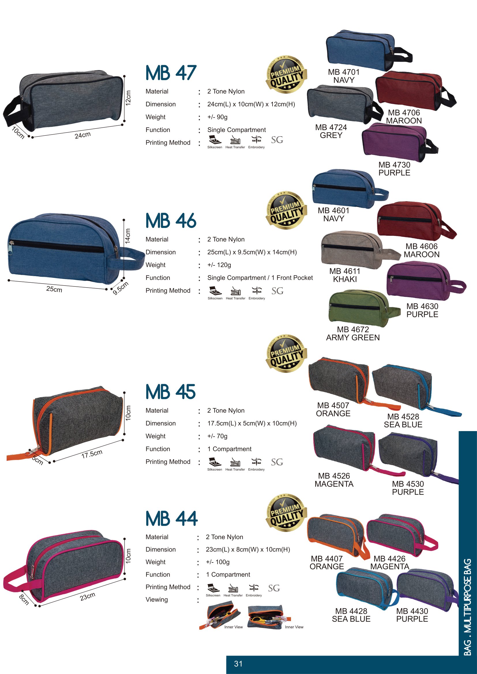 MyGift-Vol.15-Catalogue-033