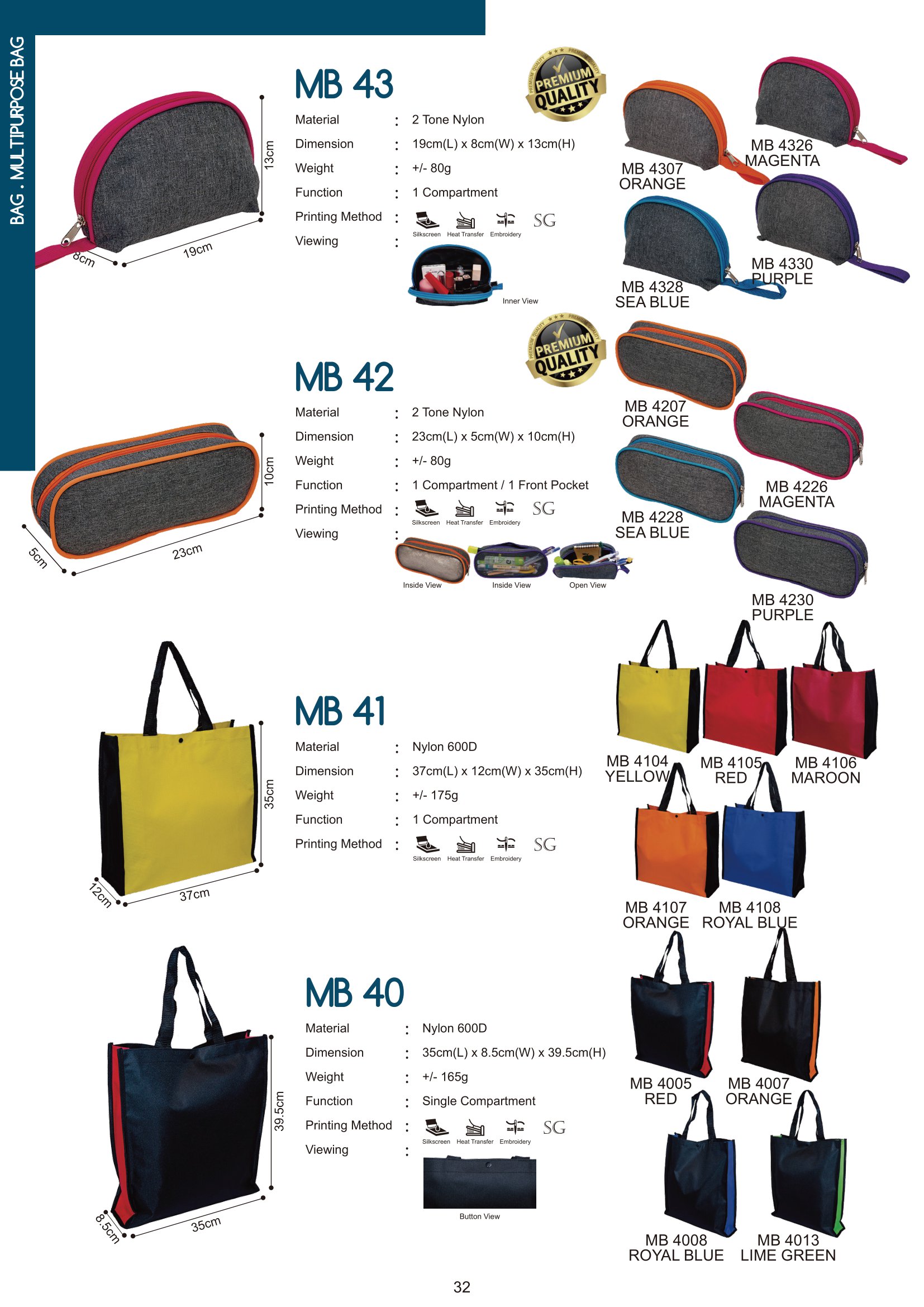MyGift-Vol.15-Catalogue-034