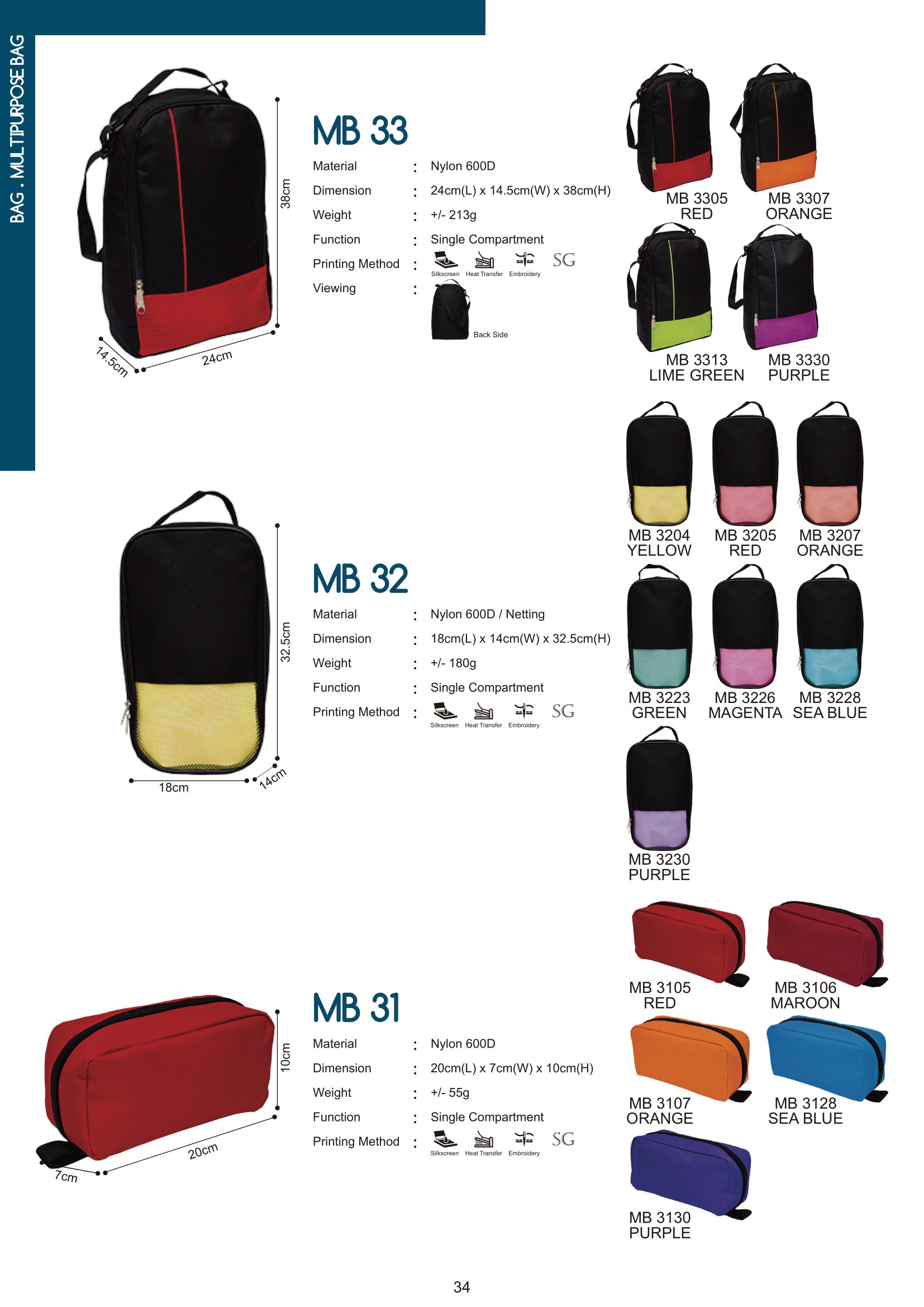 MyGift-Vol.15-Catalogue-036