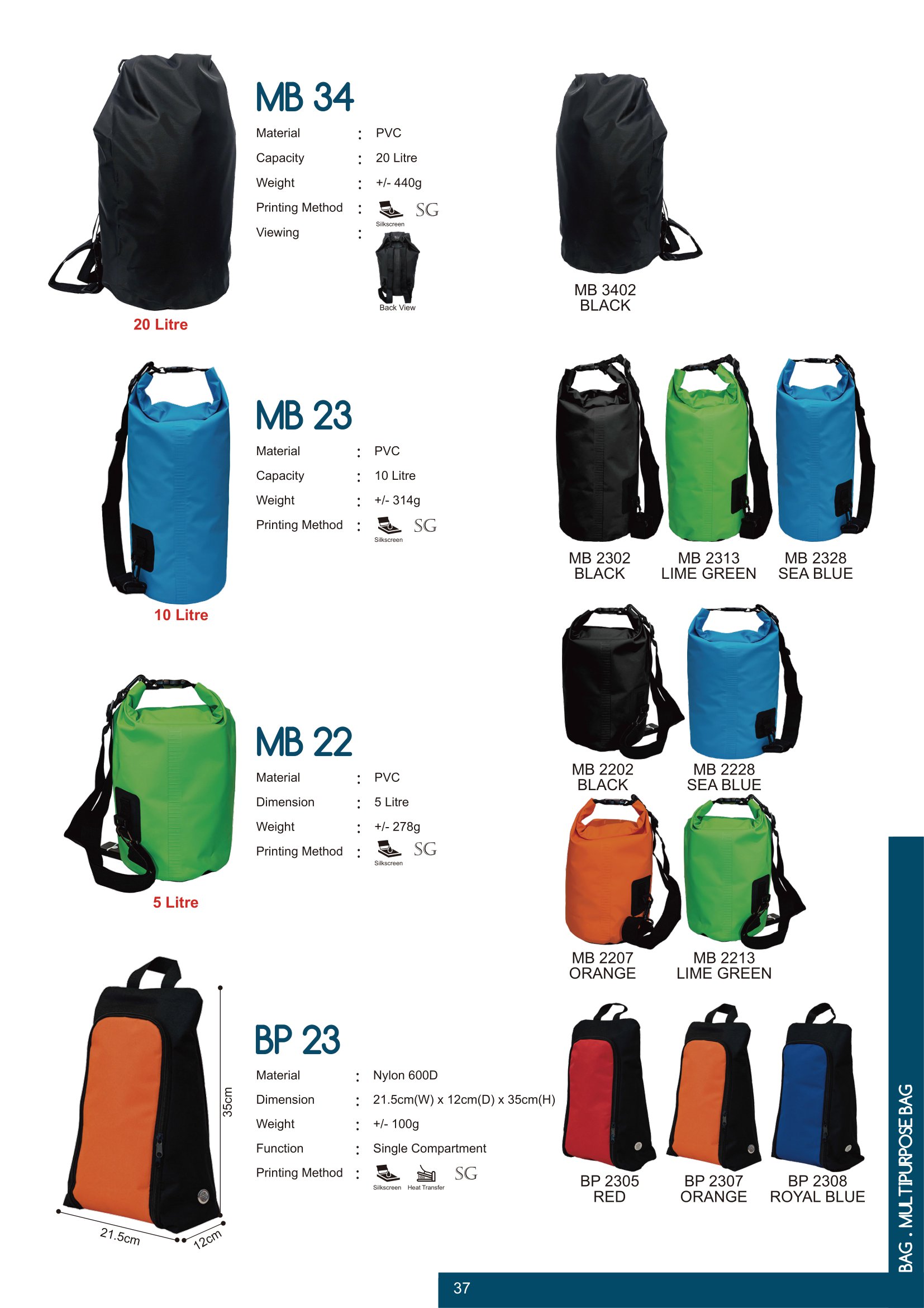 MyGift-Vol.15-Catalogue-039