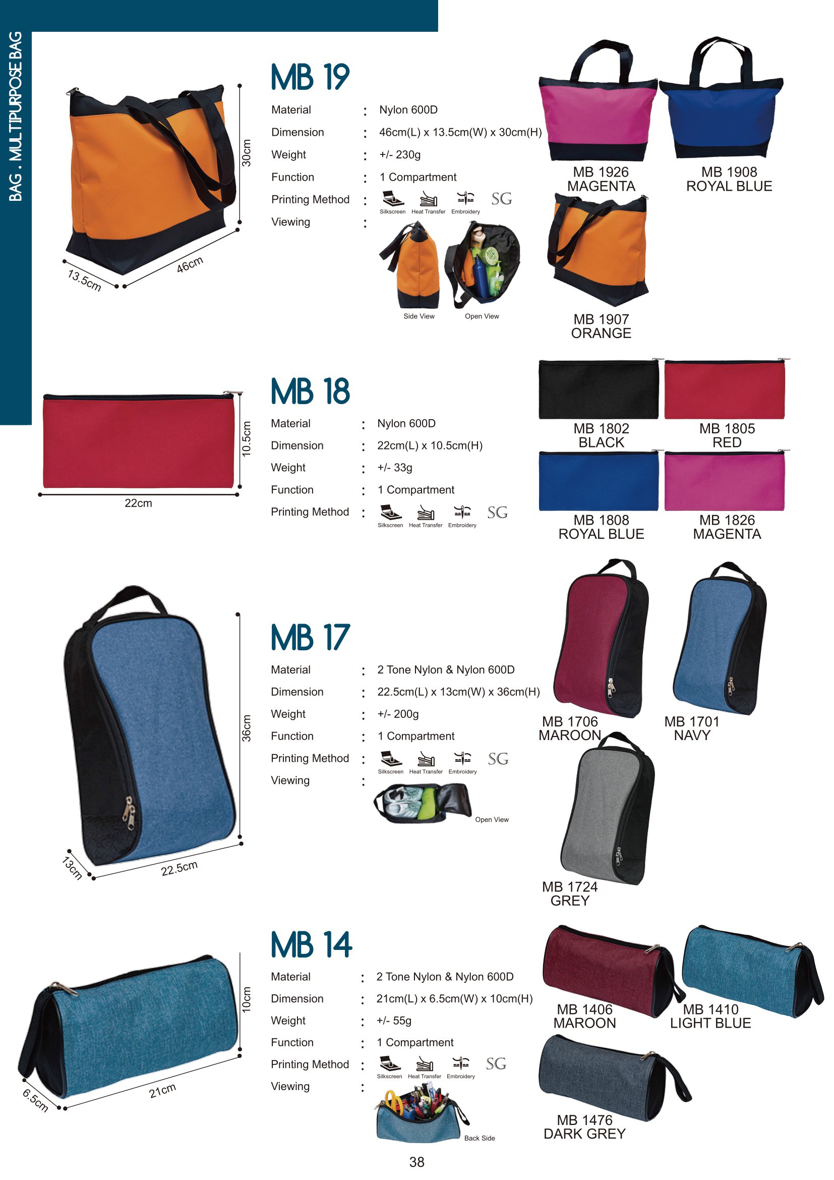 MyGift-Vol.15-Catalogue-040