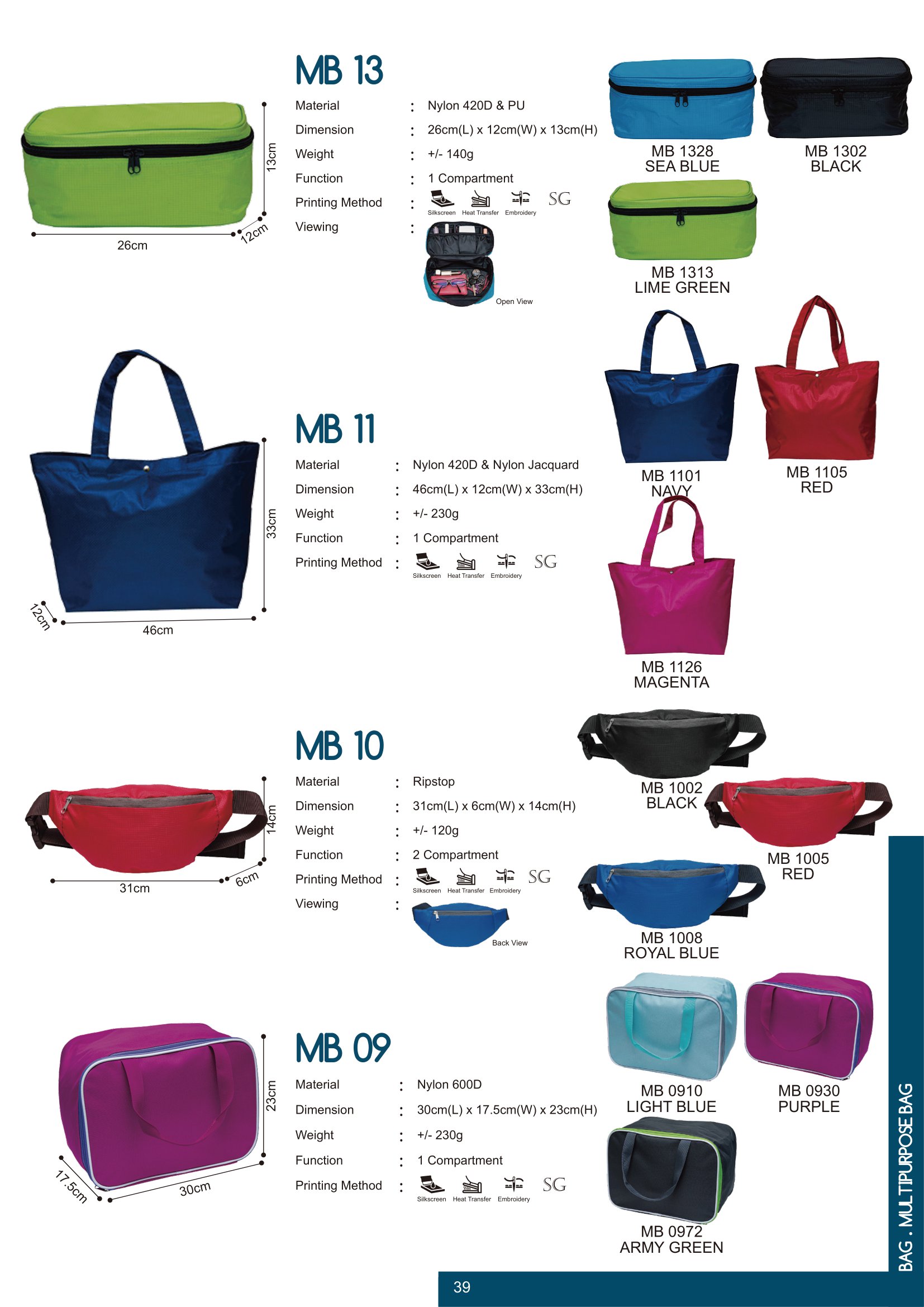 MyGift-Vol.15-Catalogue-041