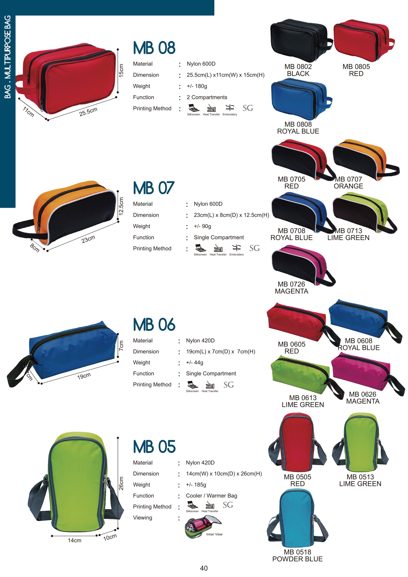 MyGift-Vol.15-Catalogue-042