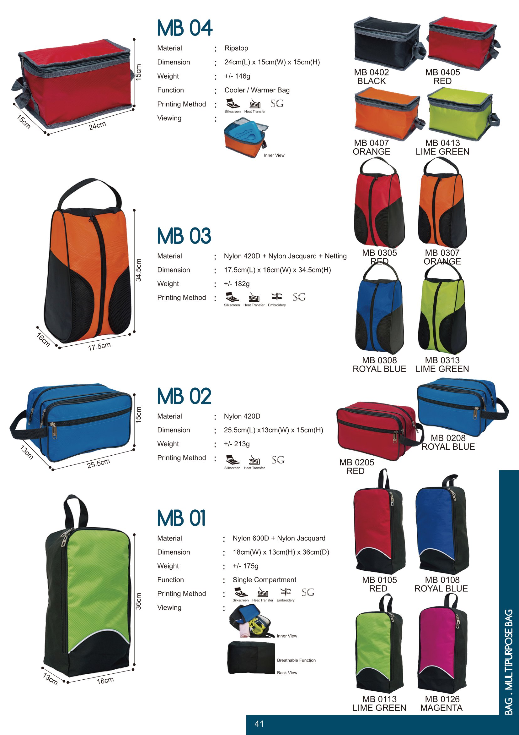 MyGift-Vol.15-Catalogue-043