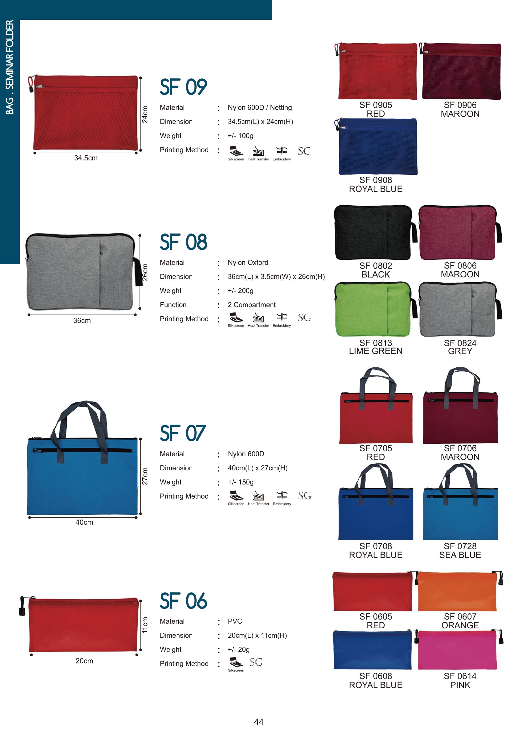 MyGift-Vol.15-Catalogue-046