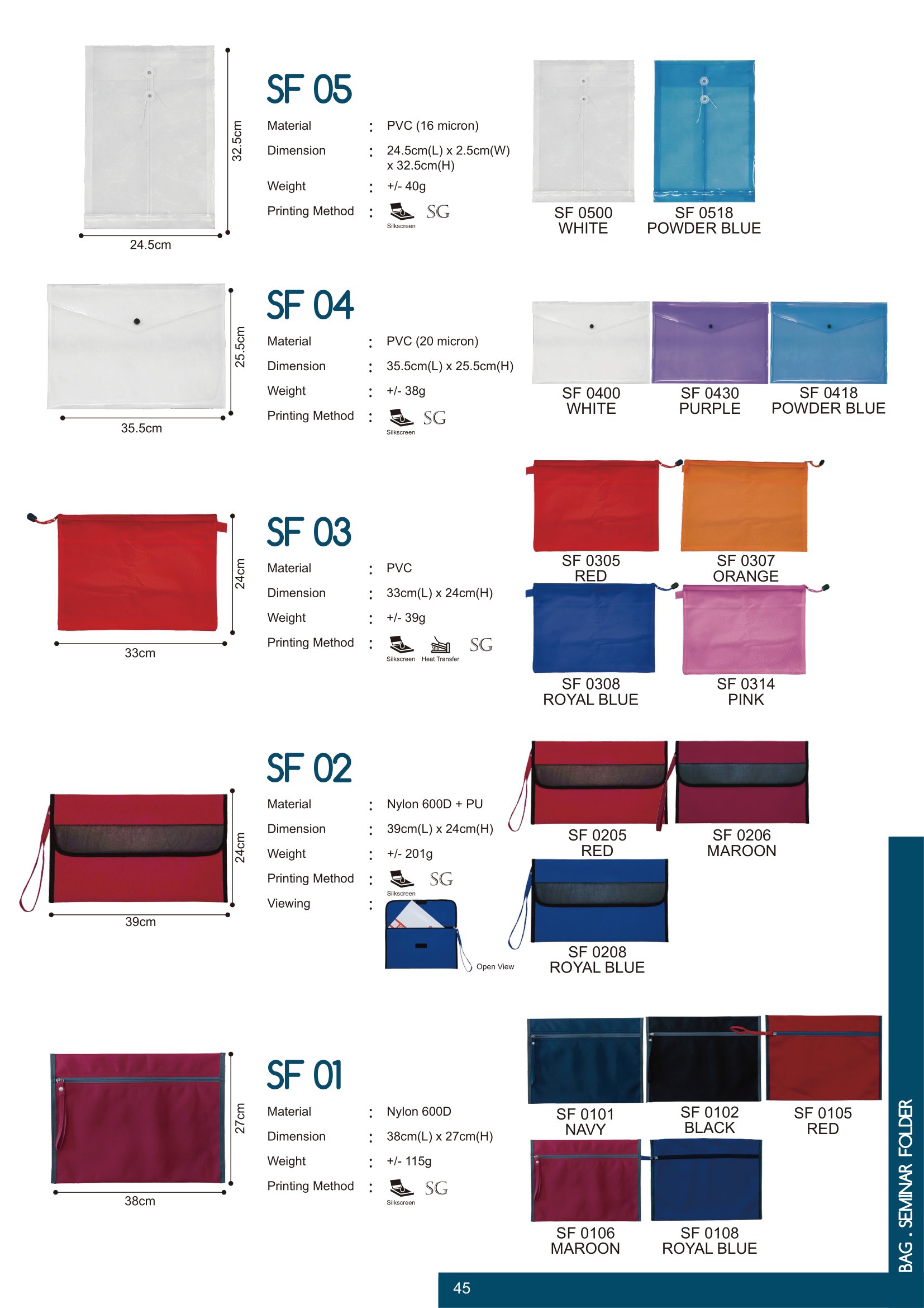 MyGift-Vol.15-Catalogue-047