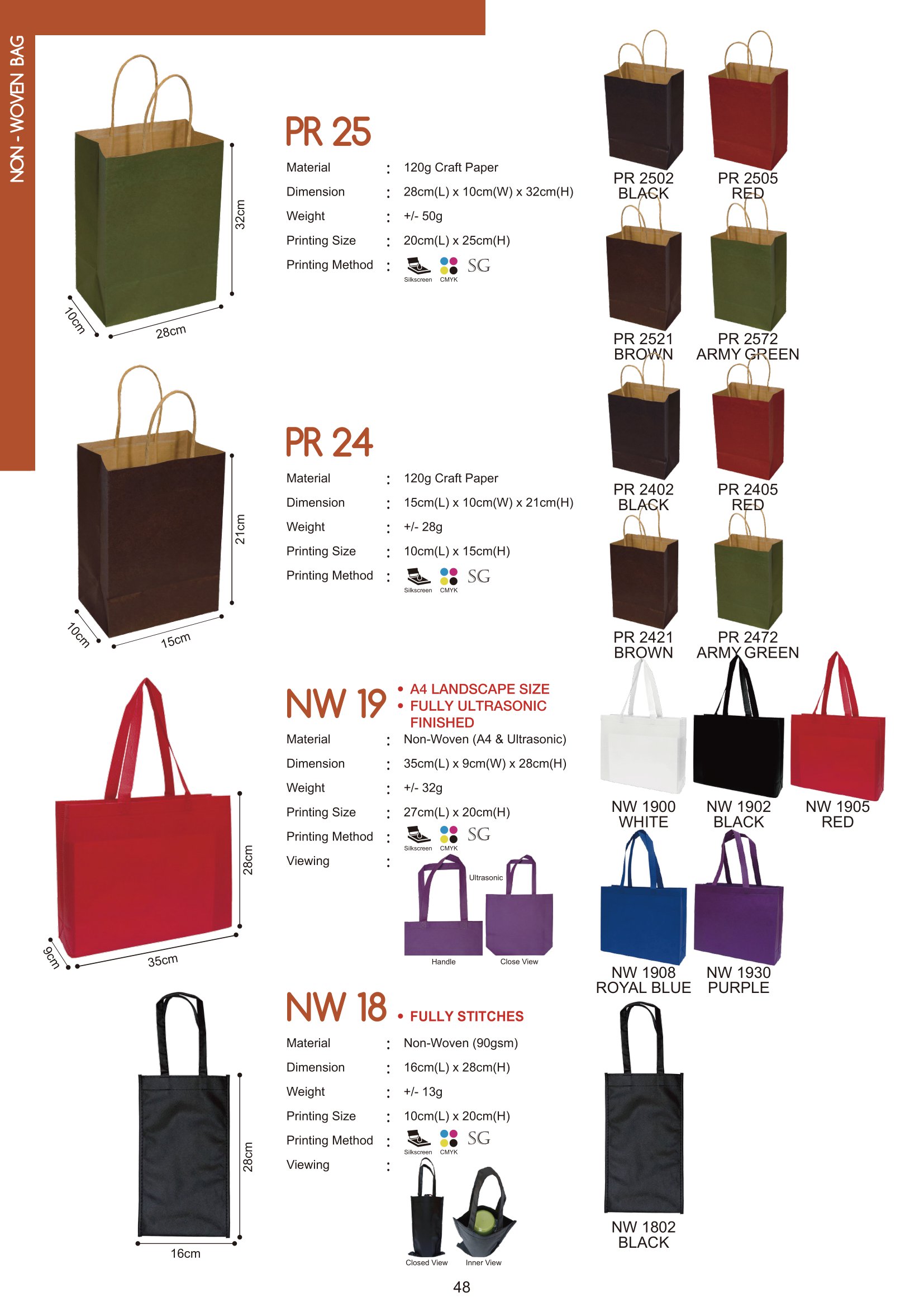 MyGift-Vol.15-Catalogue-050