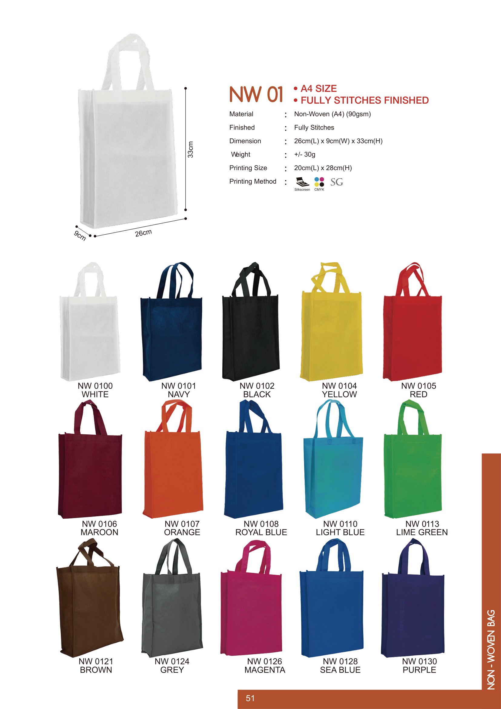 MyGift-Vol.15-Catalogue-053