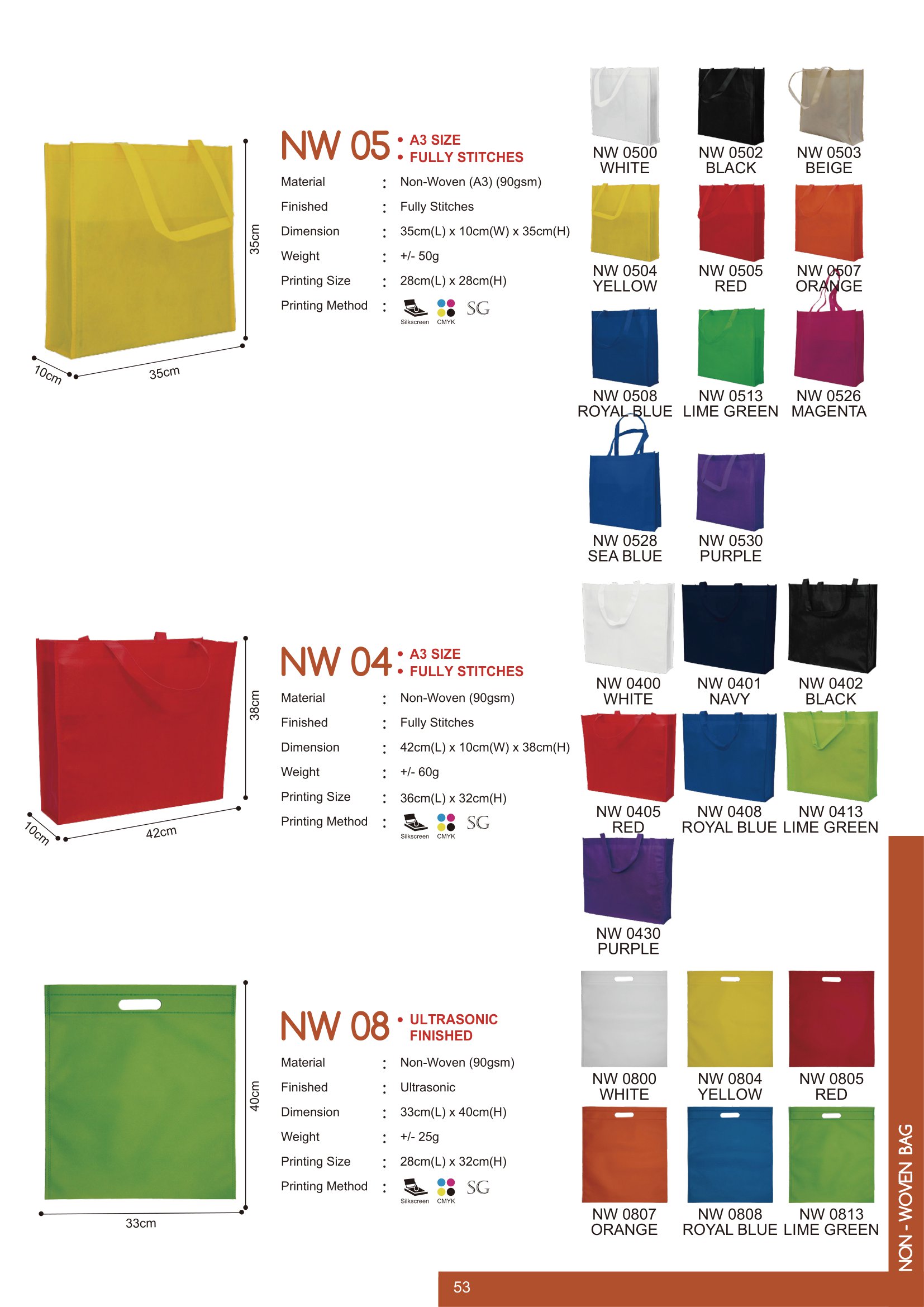 MyGift-Vol.15-Catalogue-055