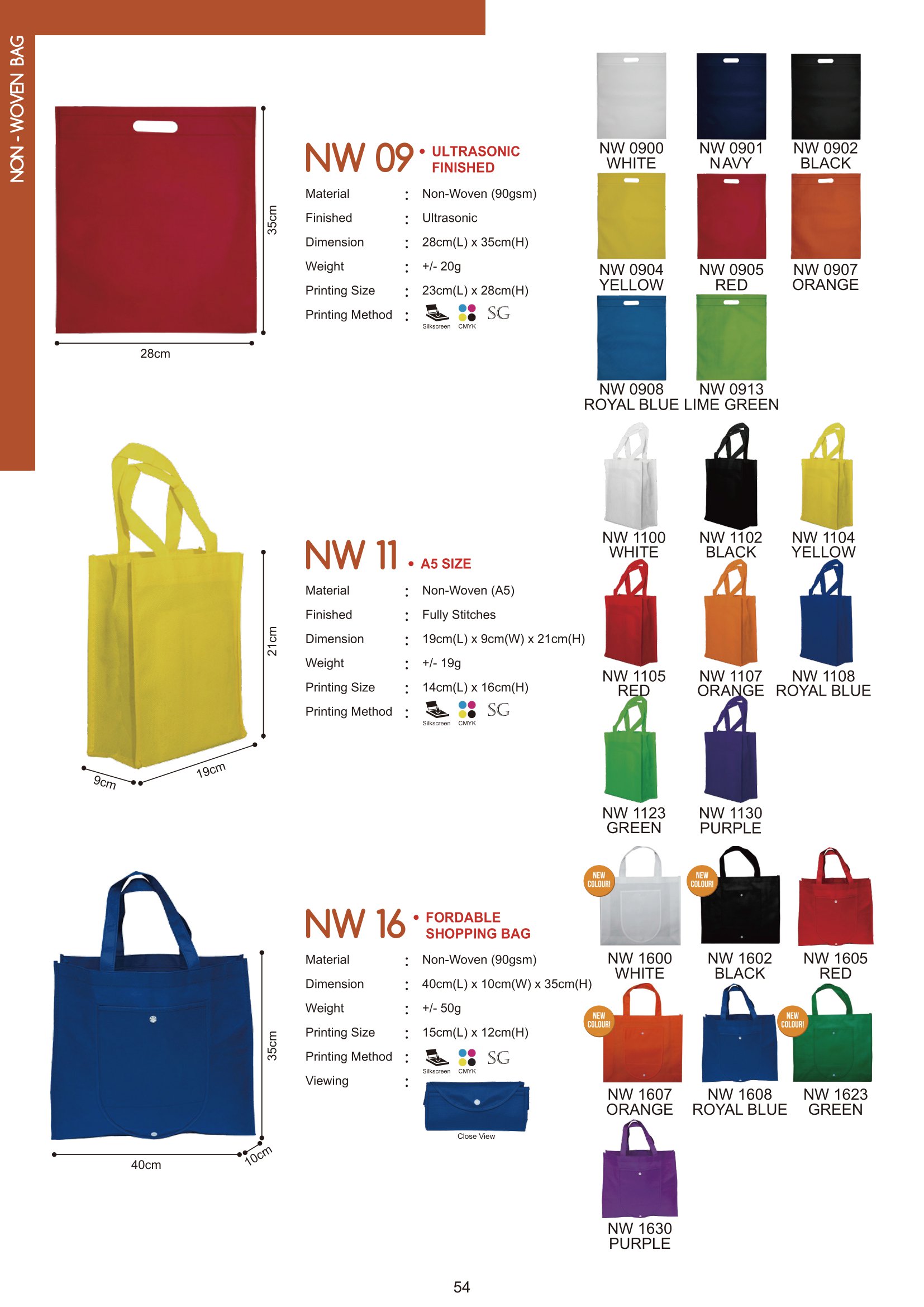 MyGift-Vol.15-Catalogue-056