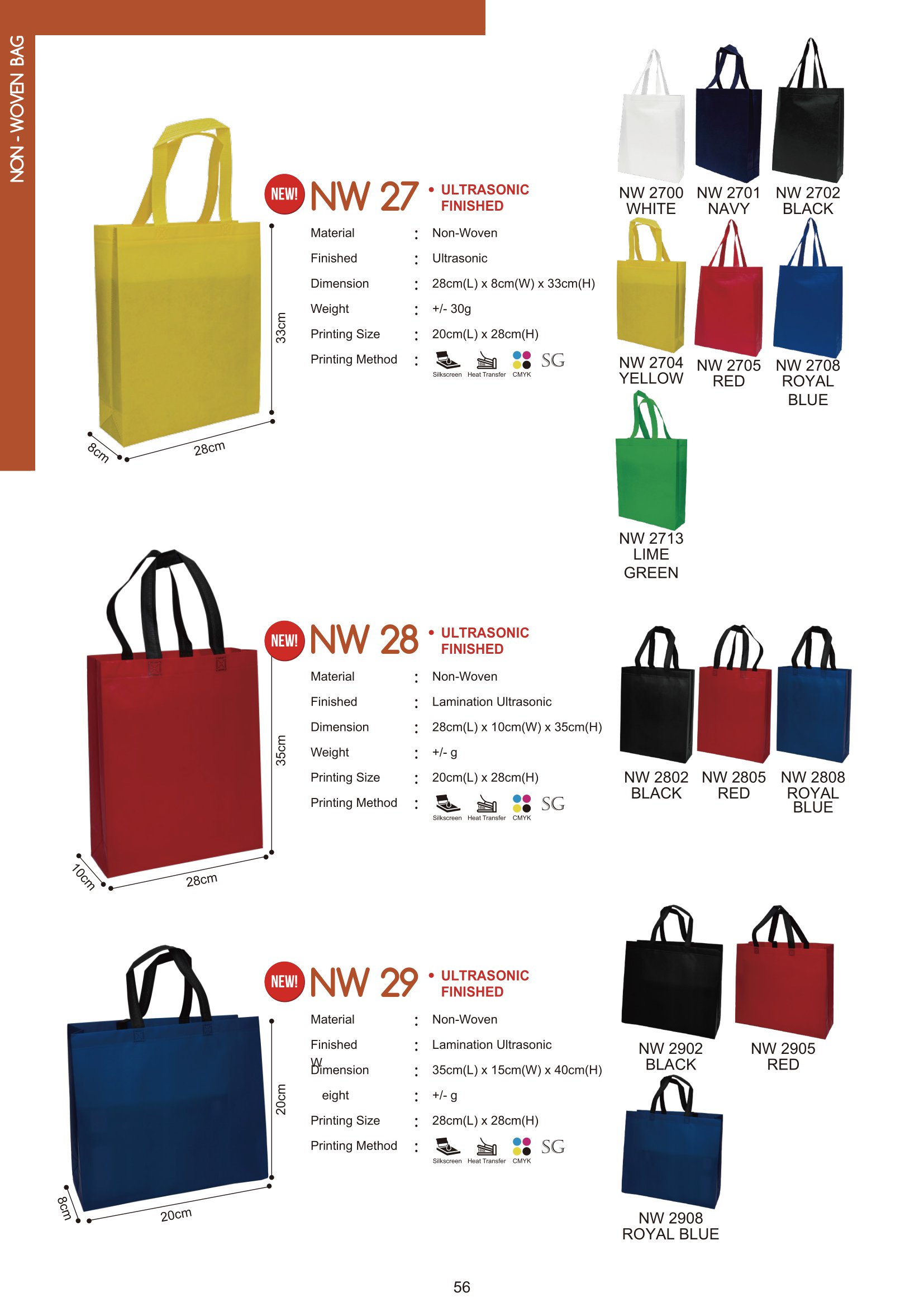 MyGift-Vol.15-Catalogue-058