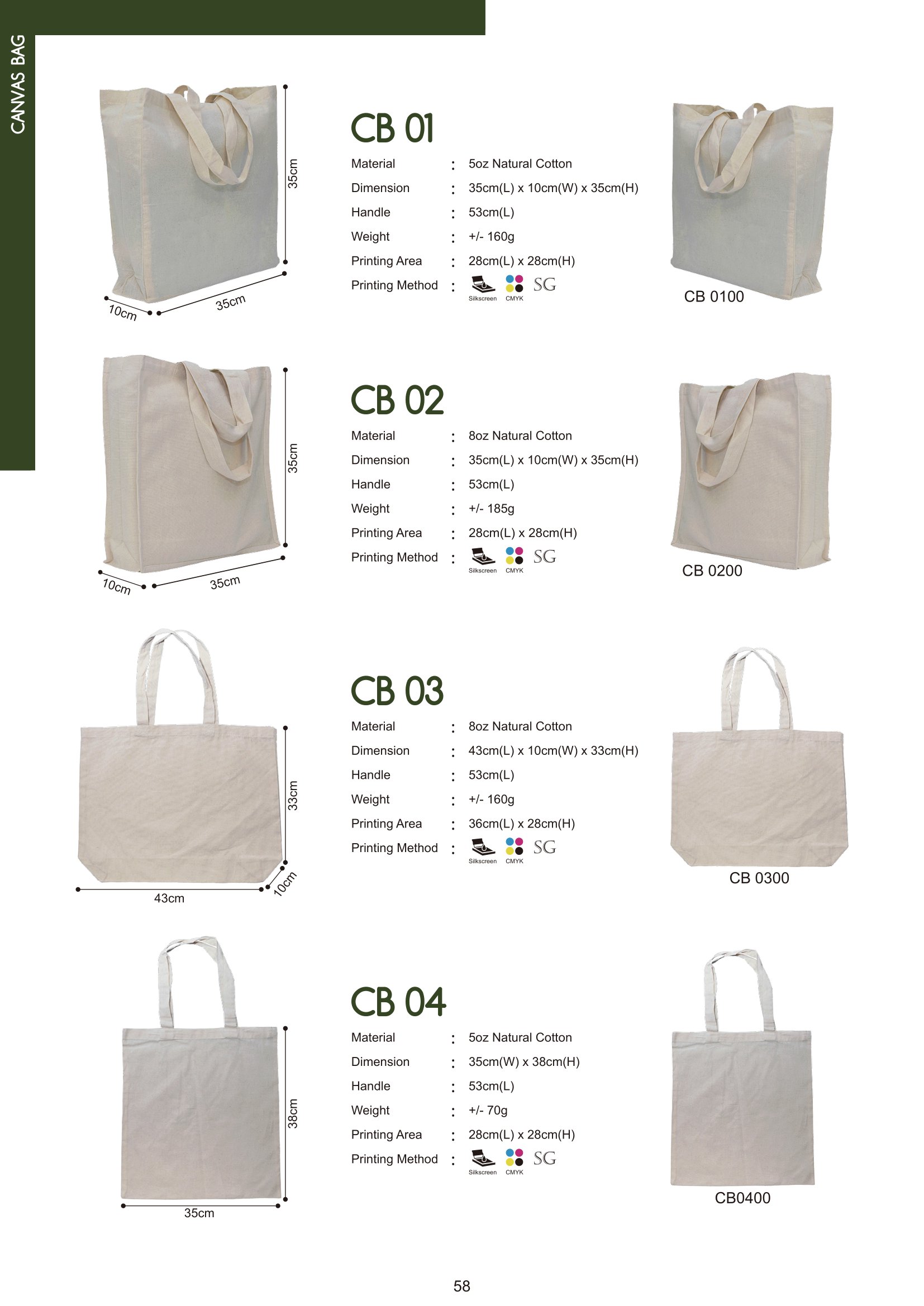 MyGift-Vol.15-Catalogue-060