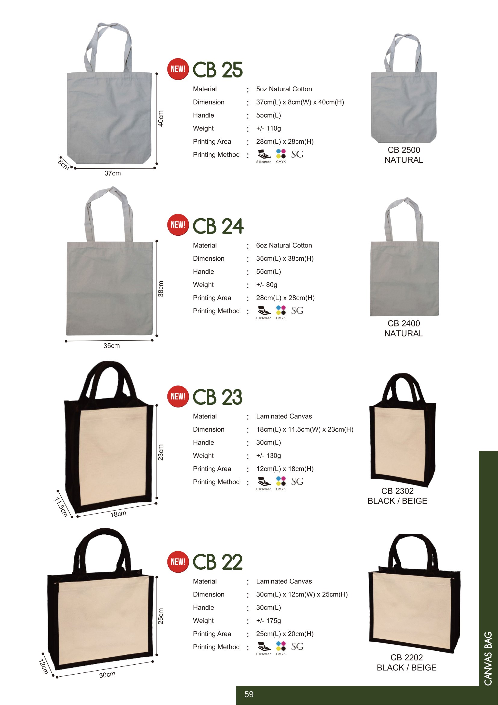 MyGift-Vol.15-Catalogue-061