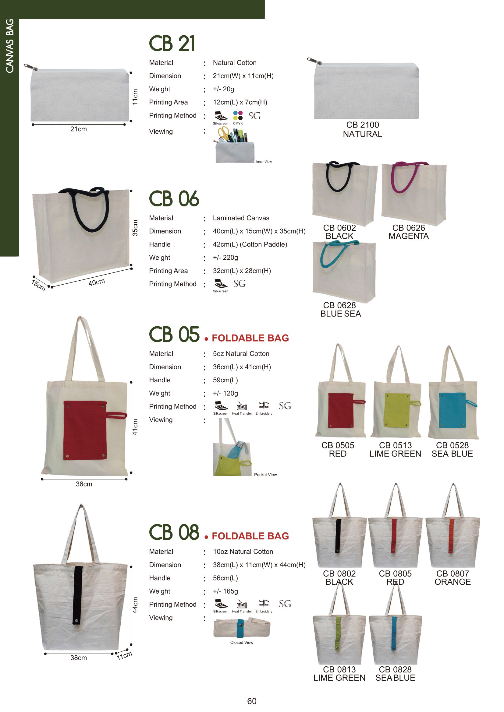 MyGift-Vol.15-Catalogue-062