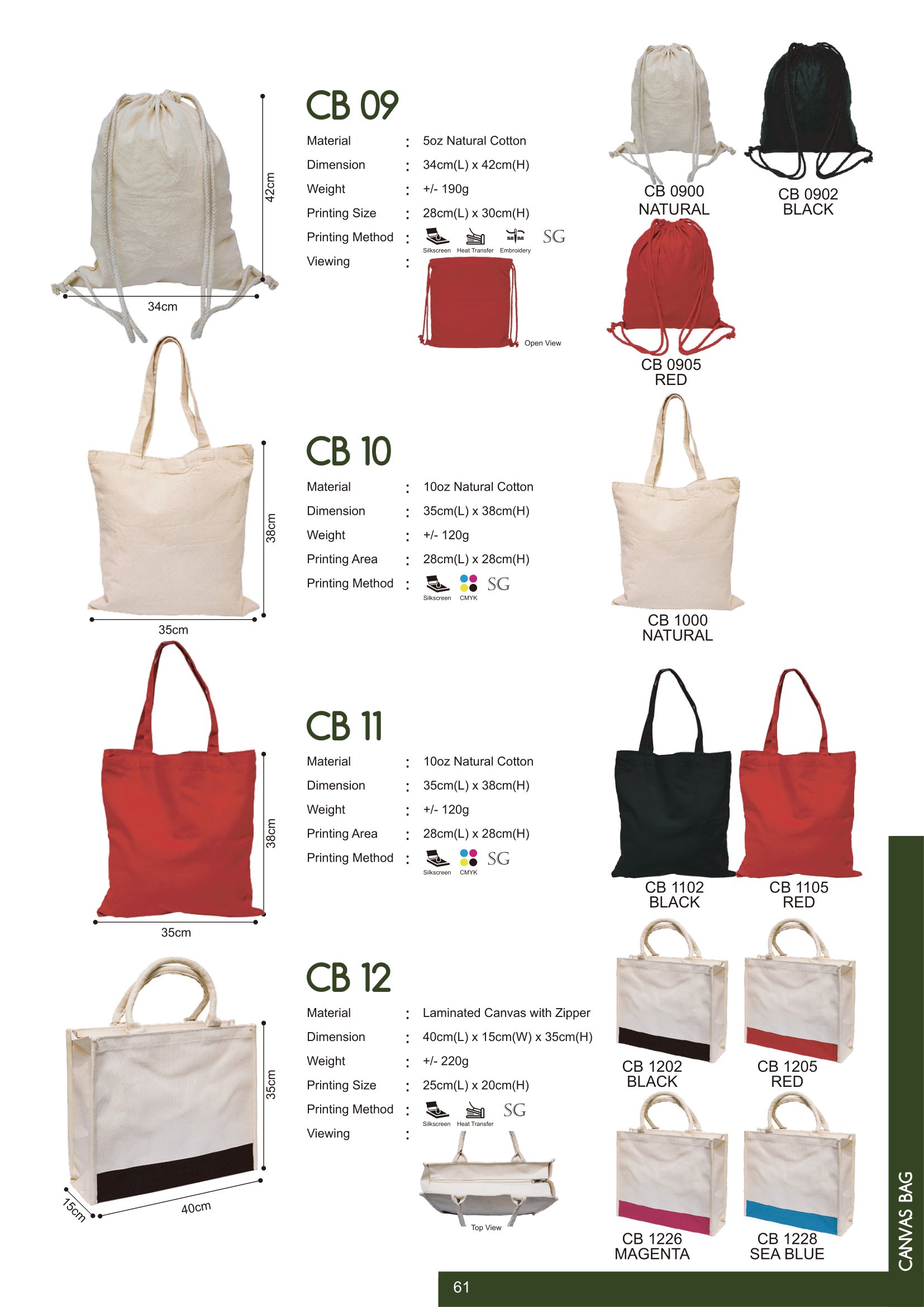 MyGift-Vol.15-Catalogue-063