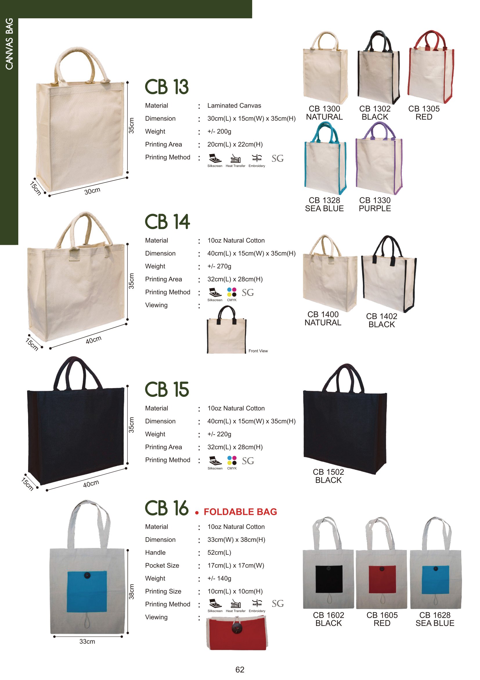 MyGift-Vol.15-Catalogue-064