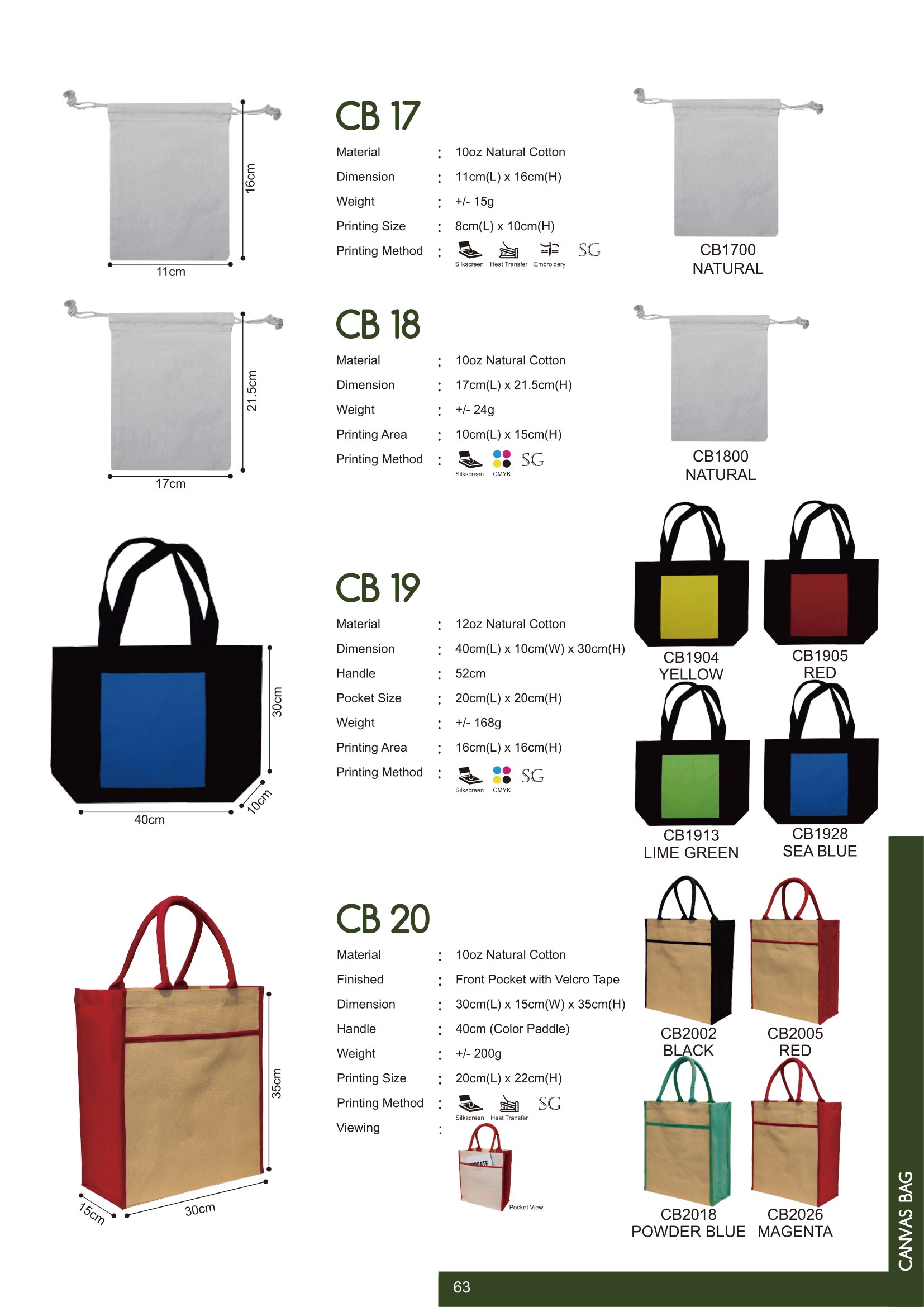 MyGift-Vol.15-Catalogue-065