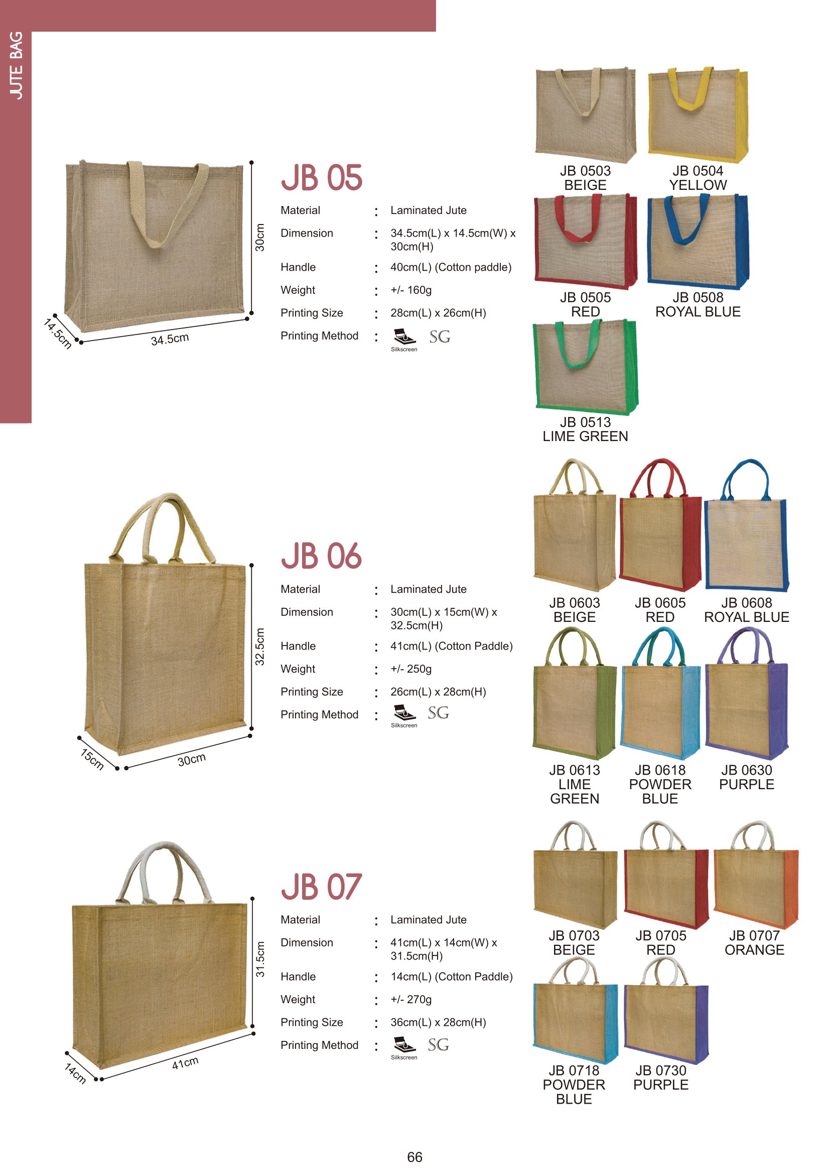 MyGift-Vol.15-Catalogue-068