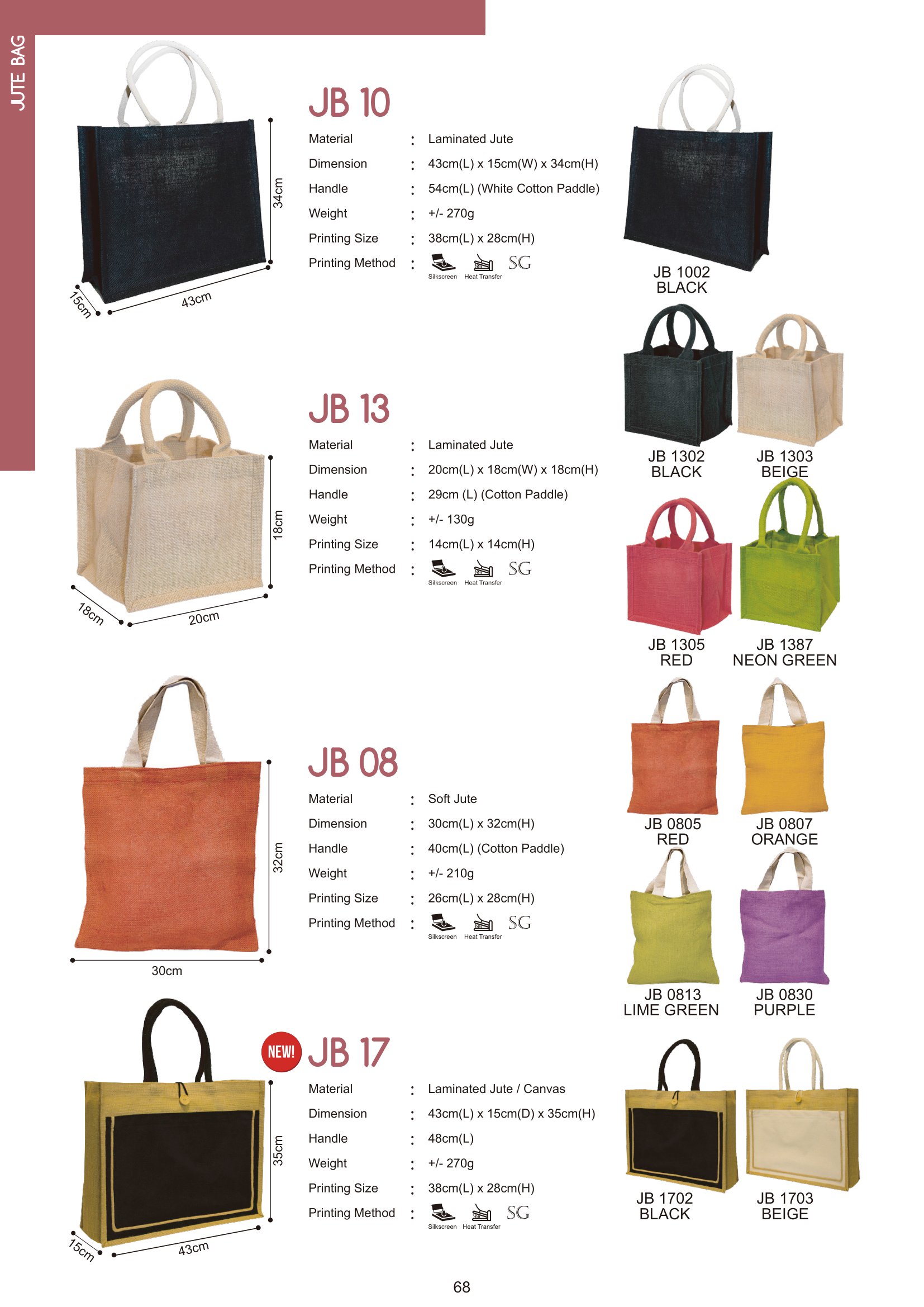 MyGift-Vol.15-Catalogue-070