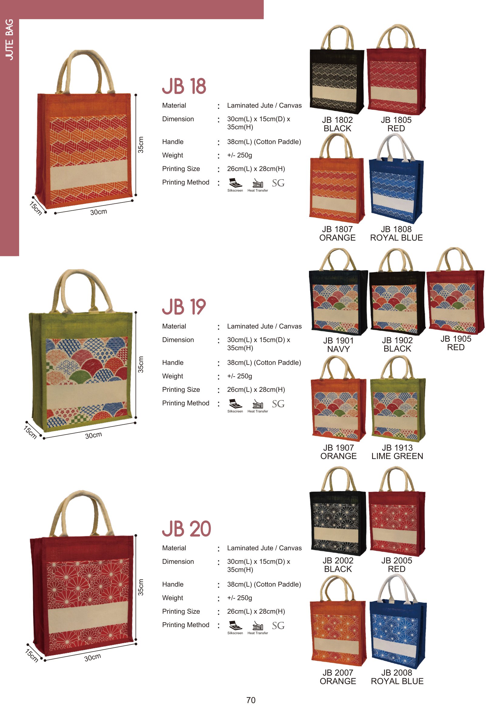 MyGift-Vol.15-Catalogue-072