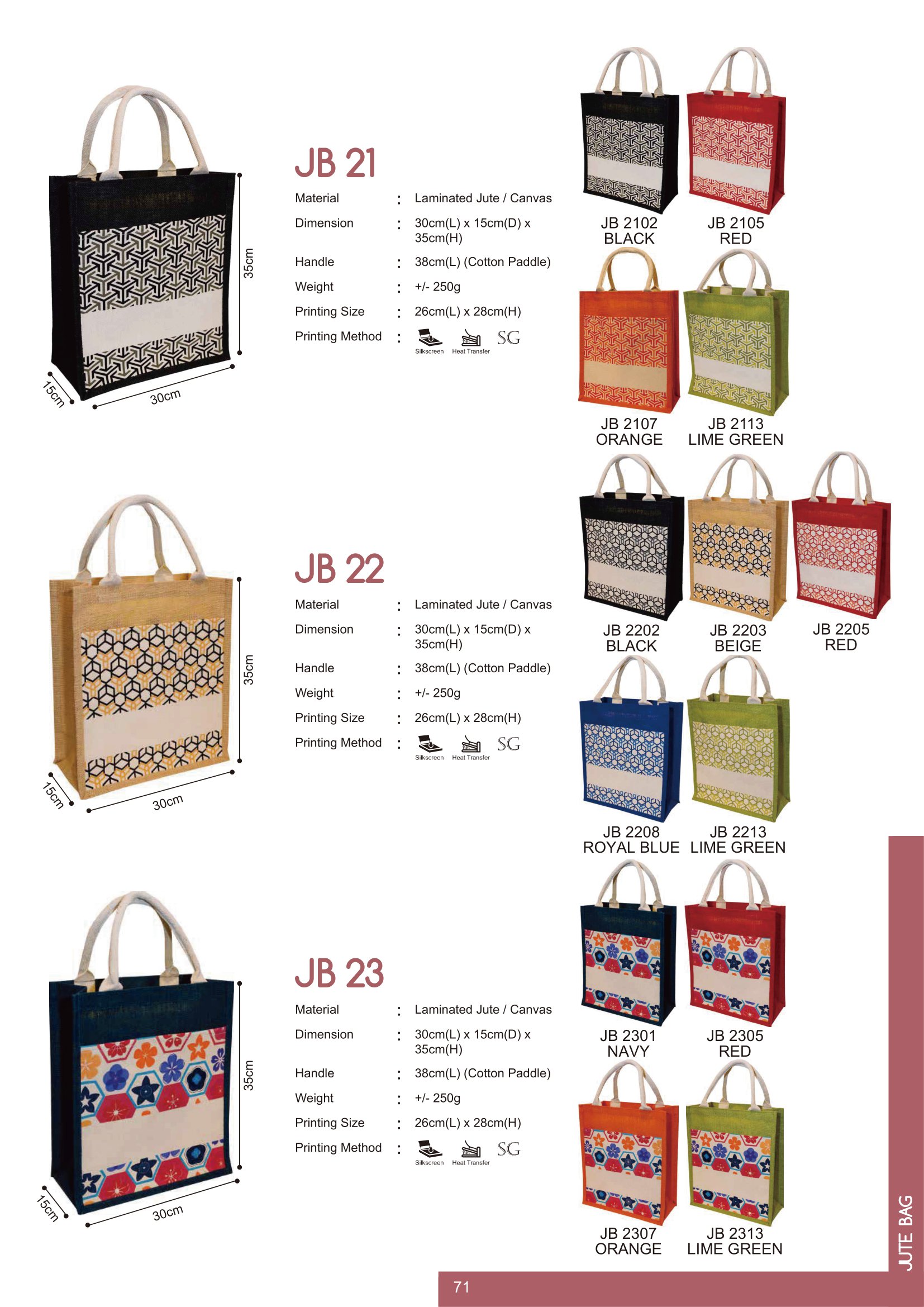 MyGift-Vol.15-Catalogue-073