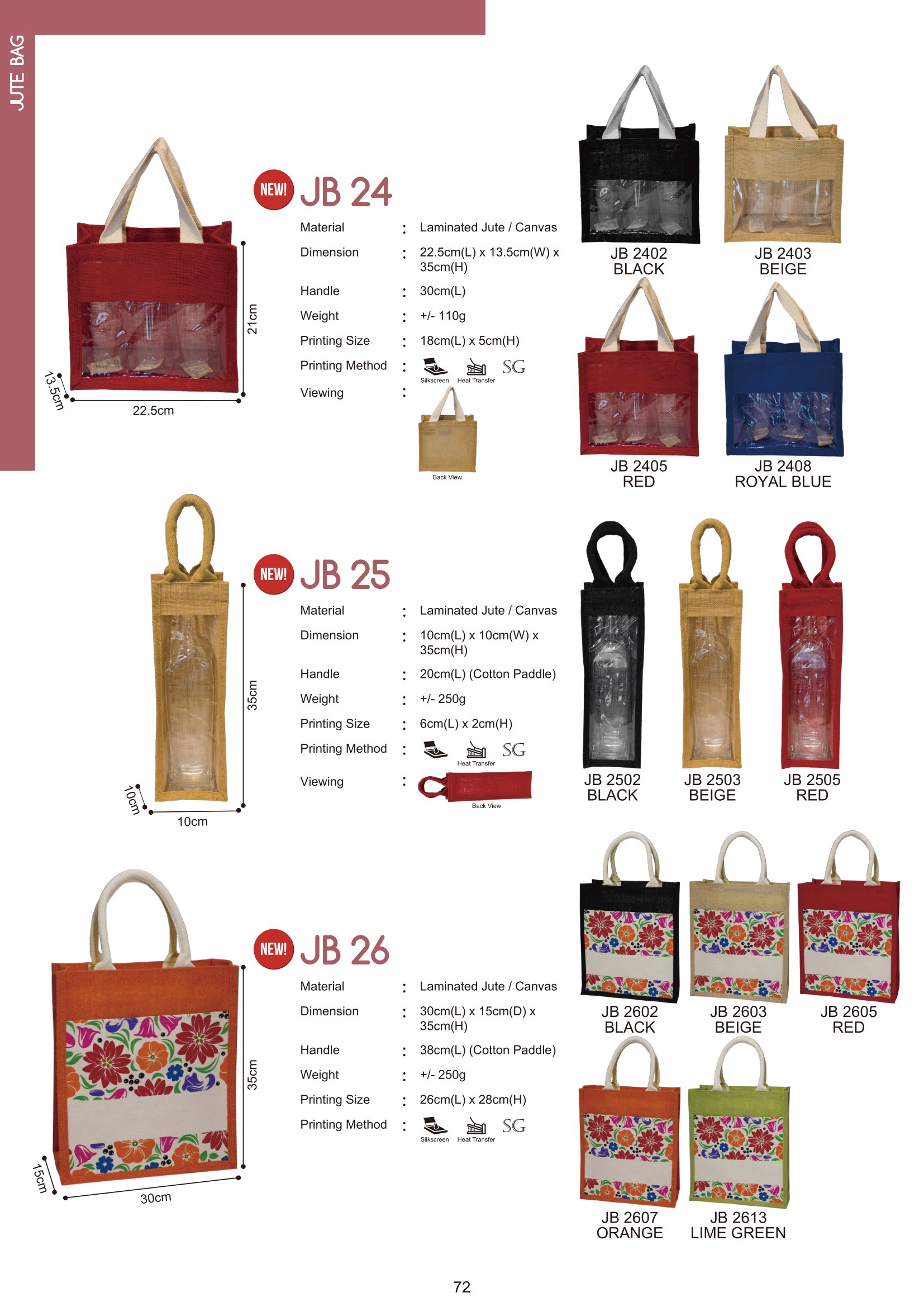 MyGift-Vol.15-Catalogue-074