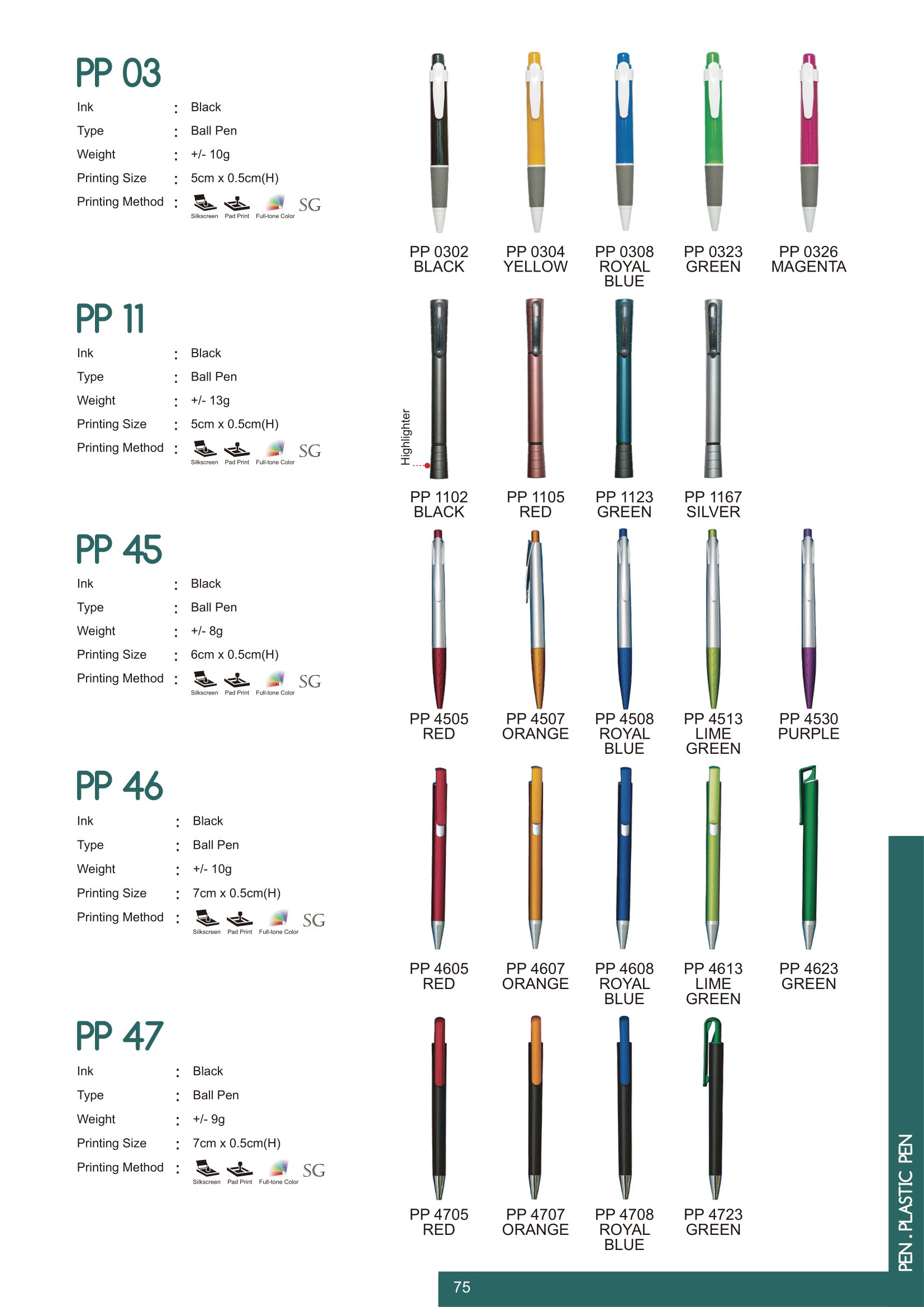 MyGift-Vol.15-Catalogue-077