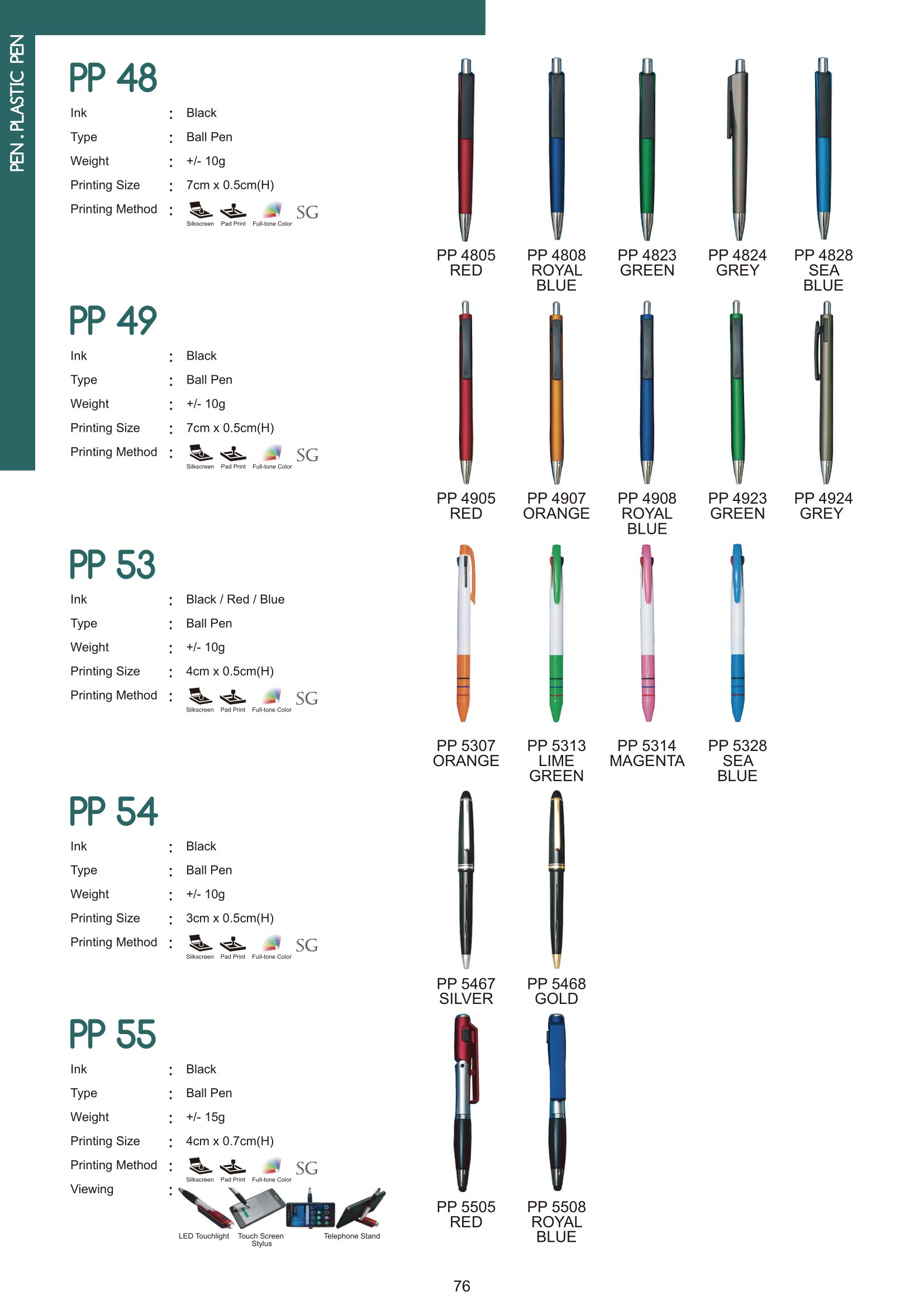 MyGift-Vol.15-Catalogue-078