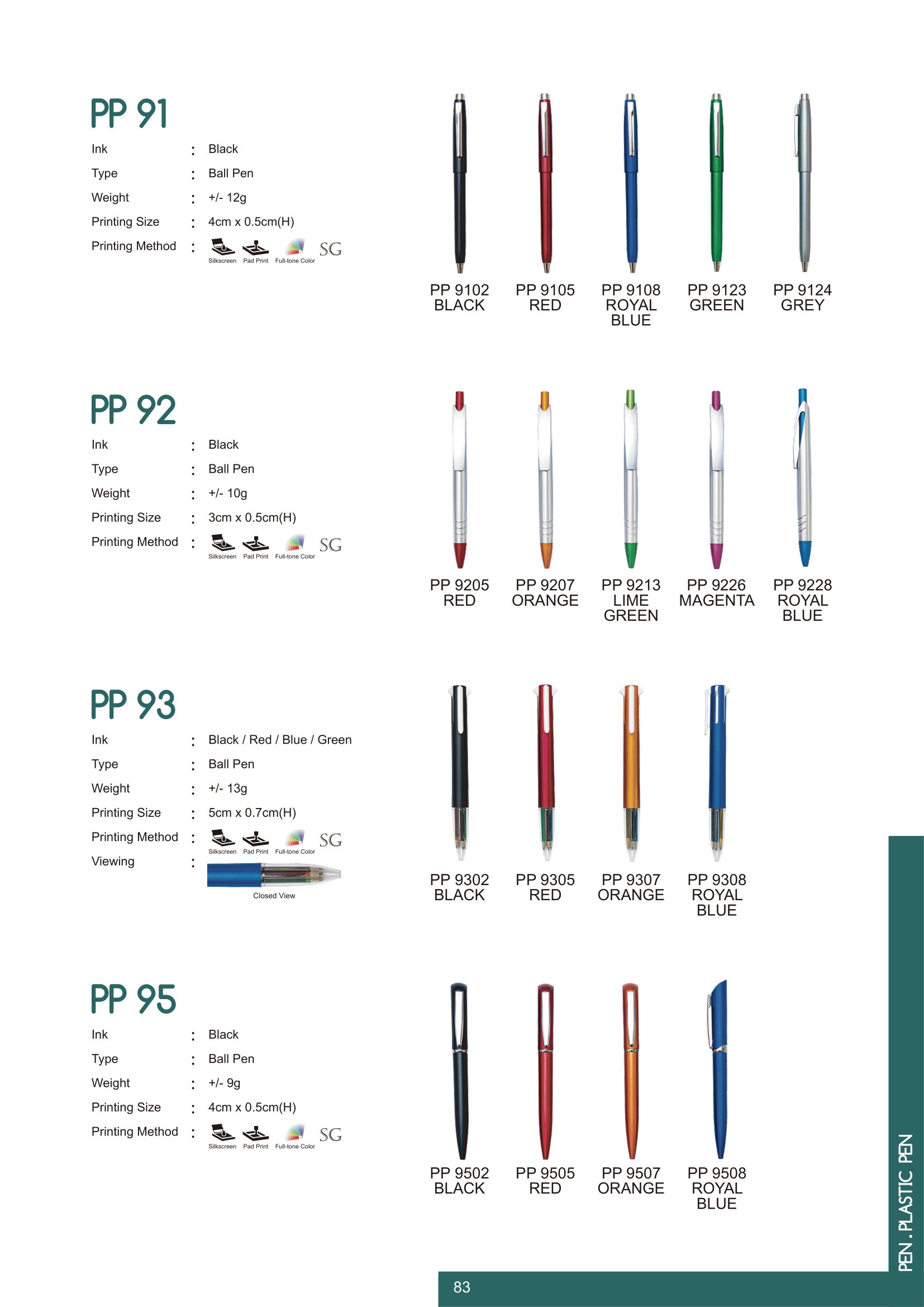 MyGift-Vol.15-Catalogue-085