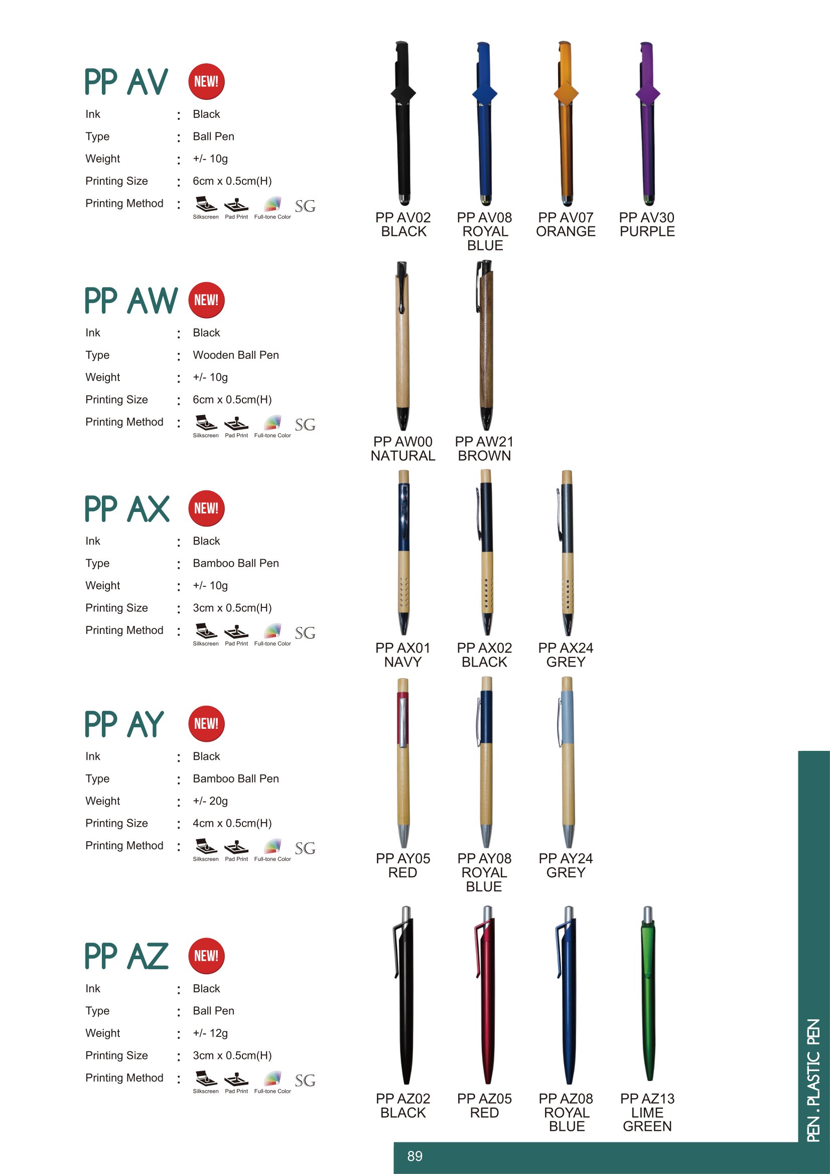 MyGift-Vol.15-Catalogue-091