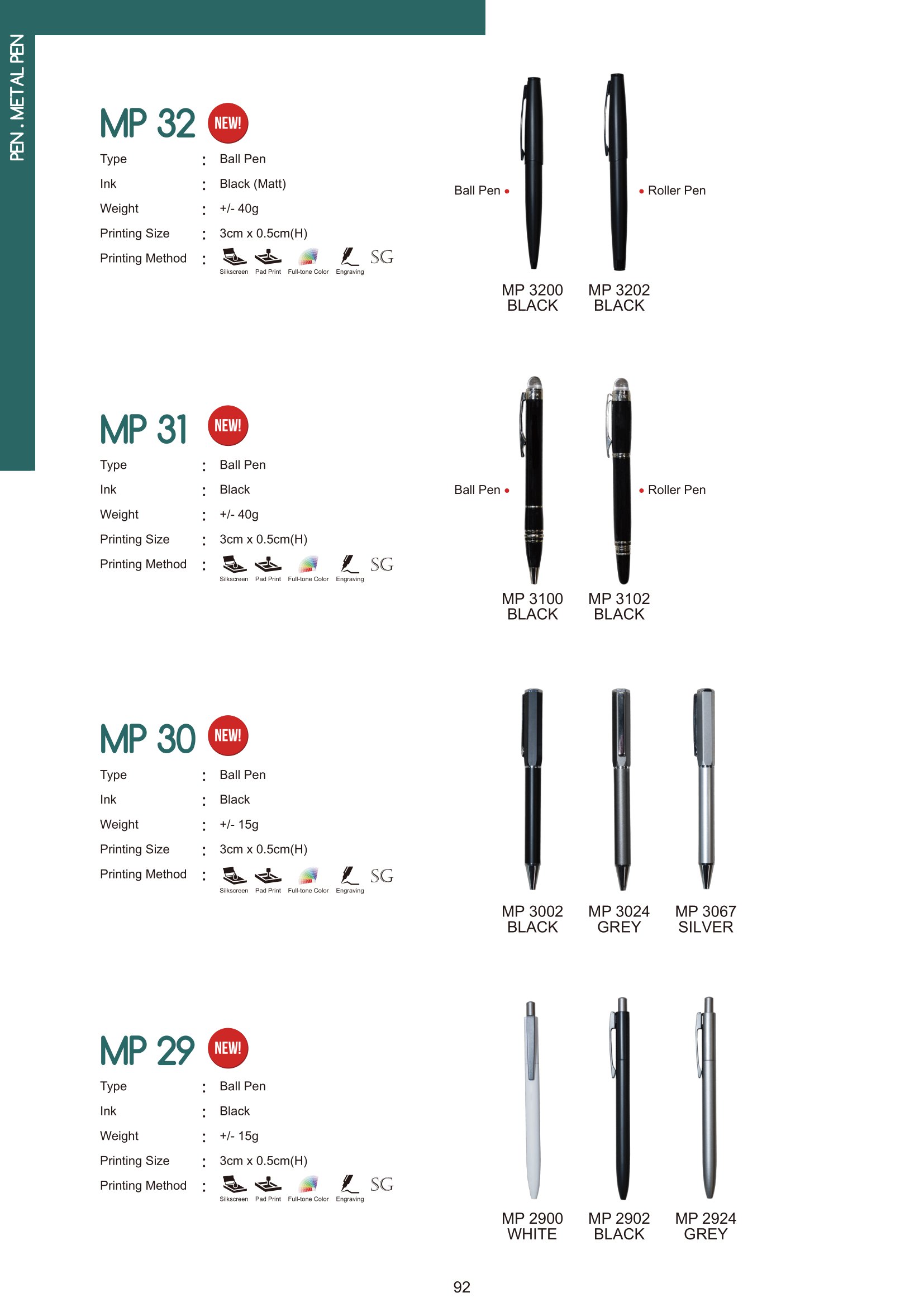 MyGift-Vol.15-Catalogue-094