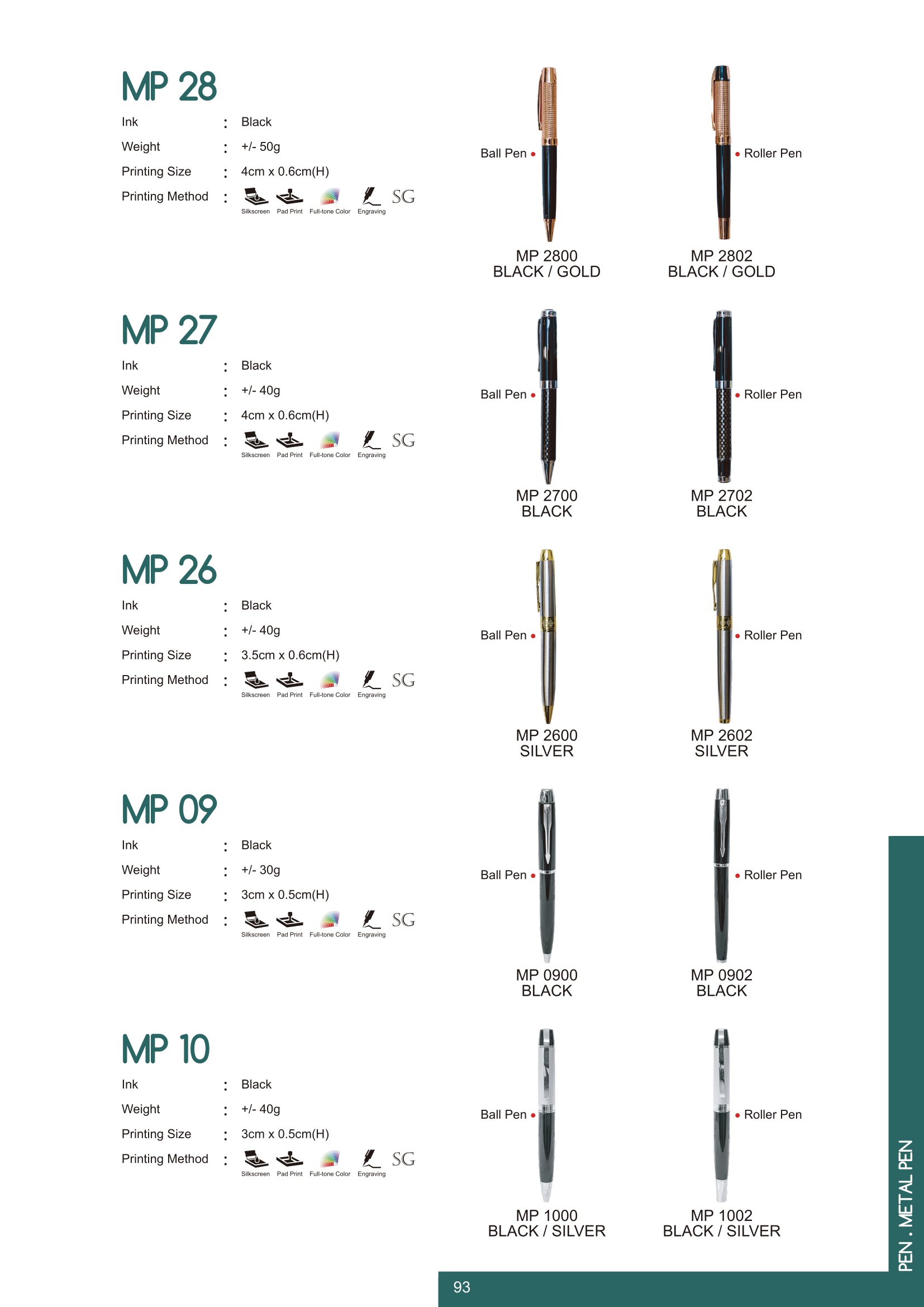 MyGift-Vol.15-Catalogue-095