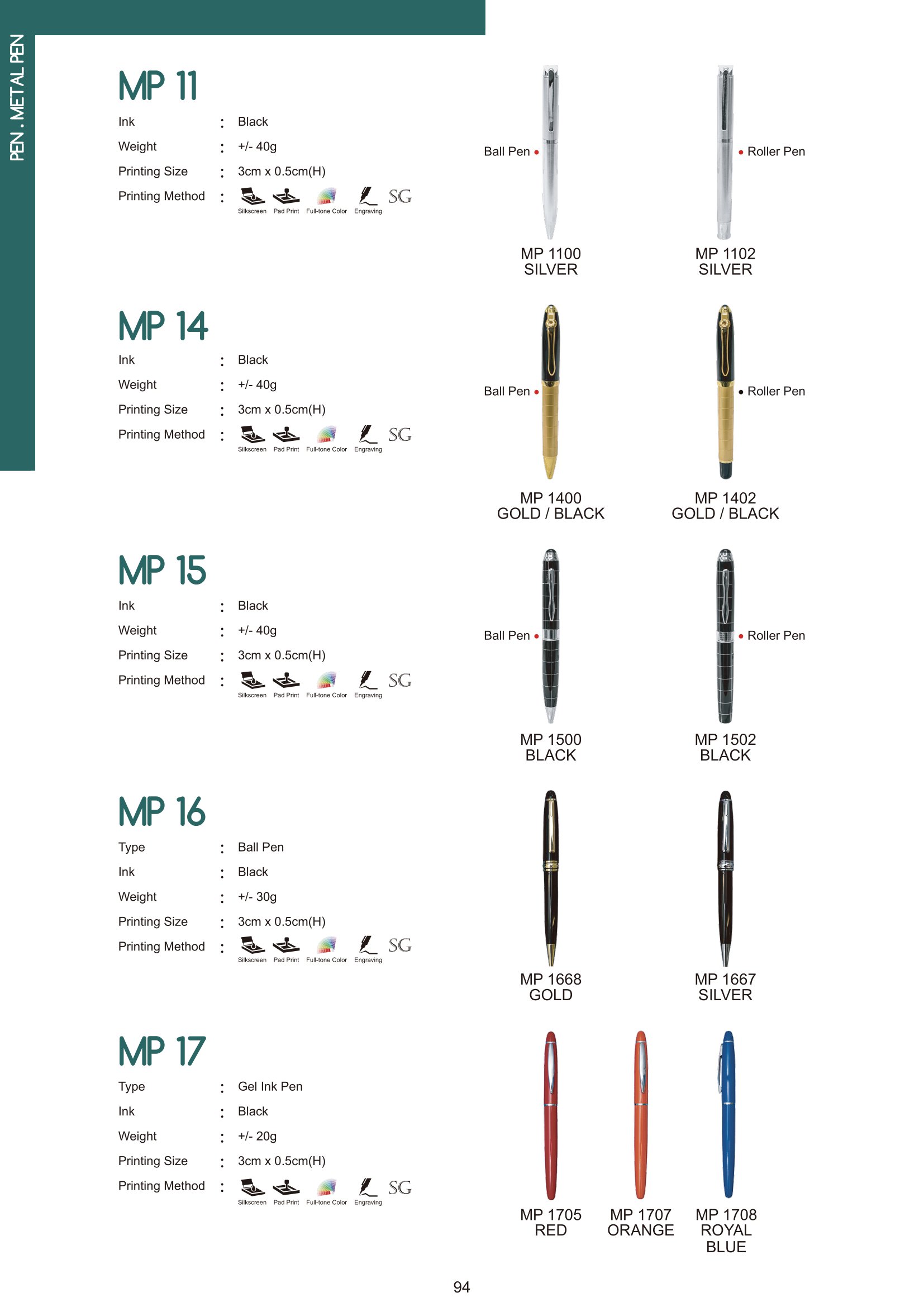 MyGift-Vol.15-Catalogue-096