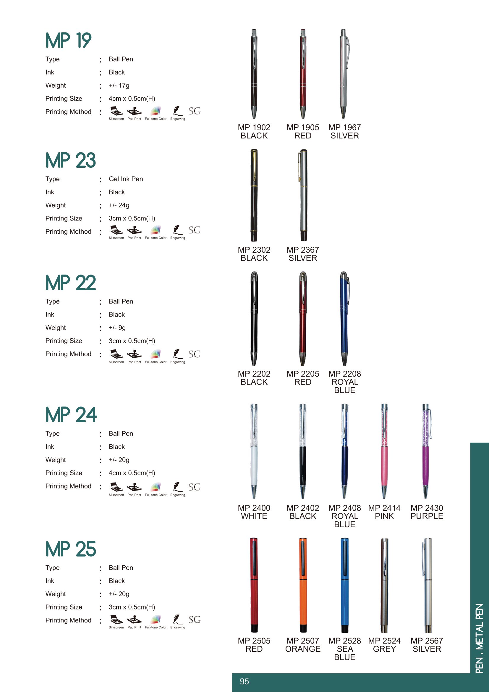 MyGift-Vol.15-Catalogue-097